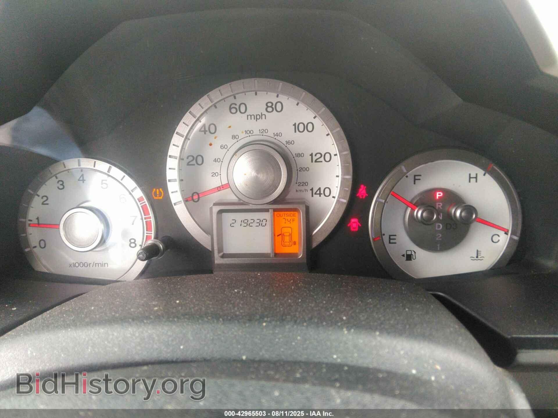 2011 HONDA PILOT - VIN: 5FNYF3H55BB035687 - Фото 7