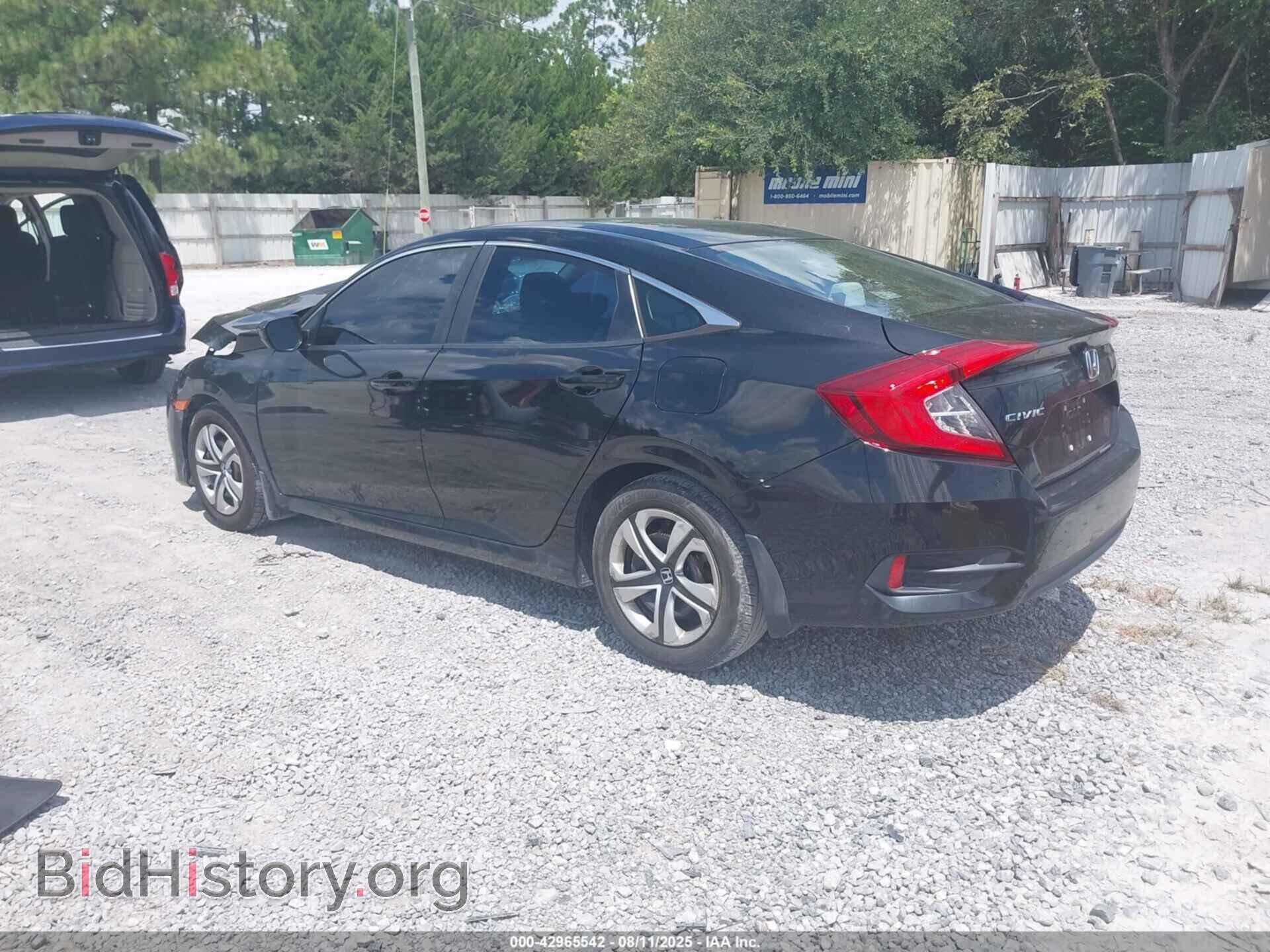 2016 HONDA CIVIC - VIN: 19XFC2F53GE043863 - Фото 3