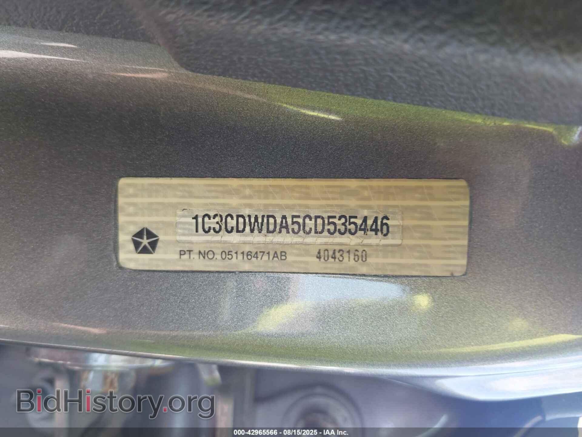 2012 DODGE CALIBER - VIN: 1C3CDWDA5CD535446 - Photo 9