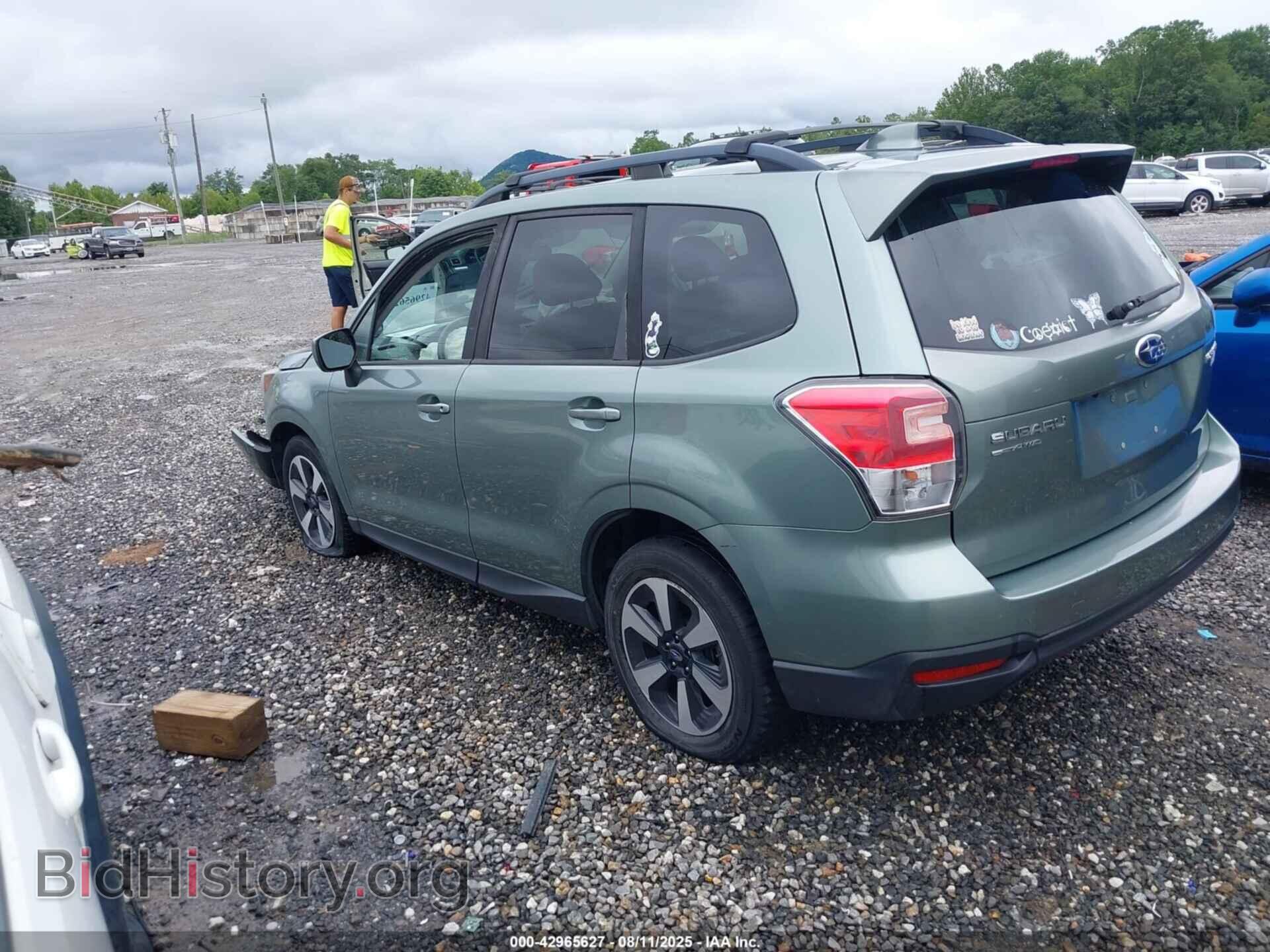 2017 SUBARU FORESTER - VIN: JF2SJAEC6HH586359 - Фото 3