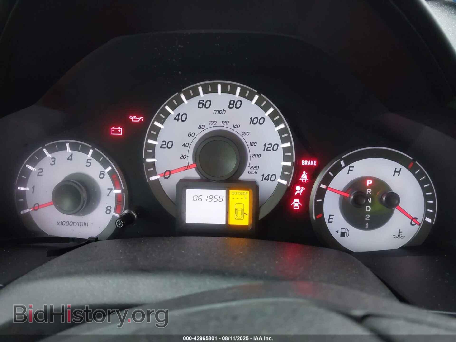 2014 HONDA PILOT - VIN: 5FNYF4H56EB014843 - Фото 7