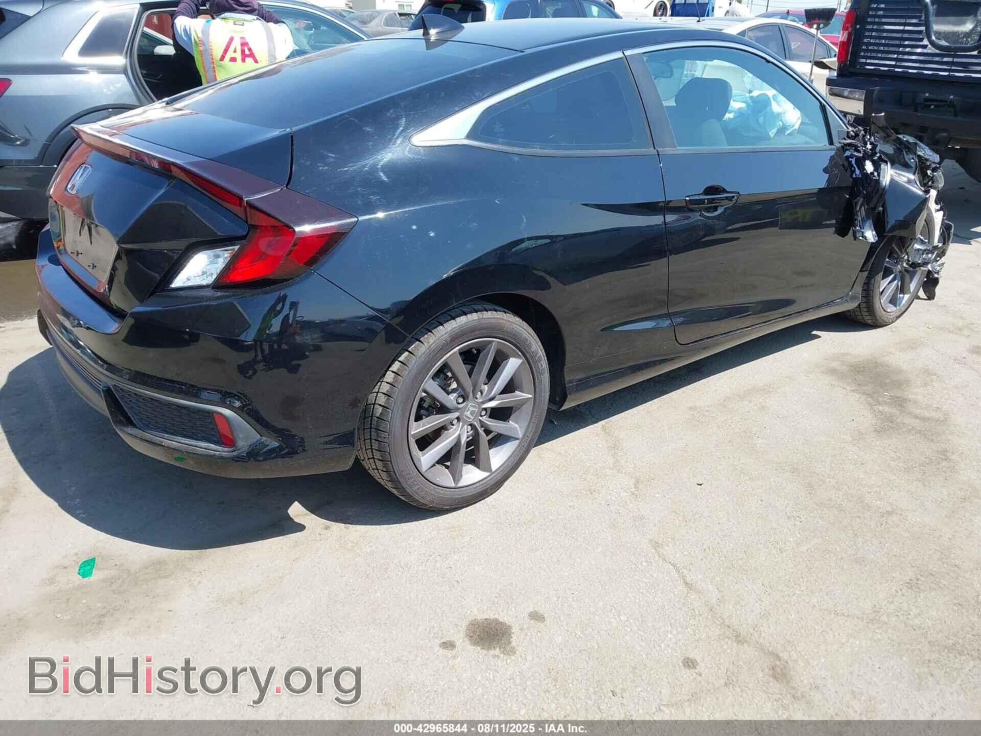 2020 HONDA CIVIC - VIN: 2HGFC3B37LH352178 - Фото 4