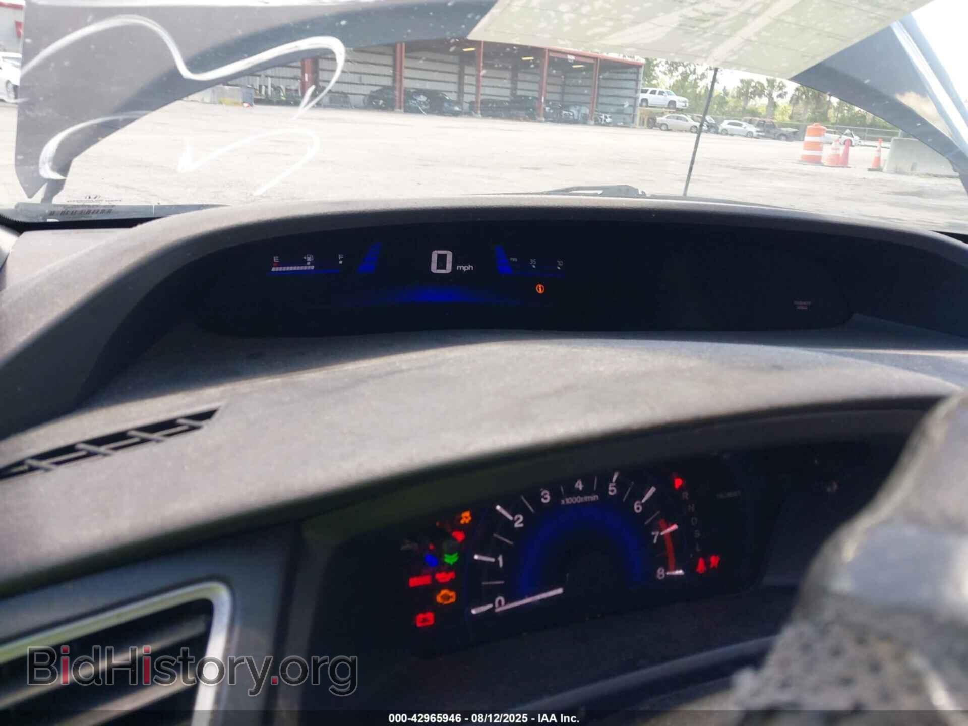 2014 HONDA CIVIC - VIN: 2HGFB2F53EH553314 - Фото 7