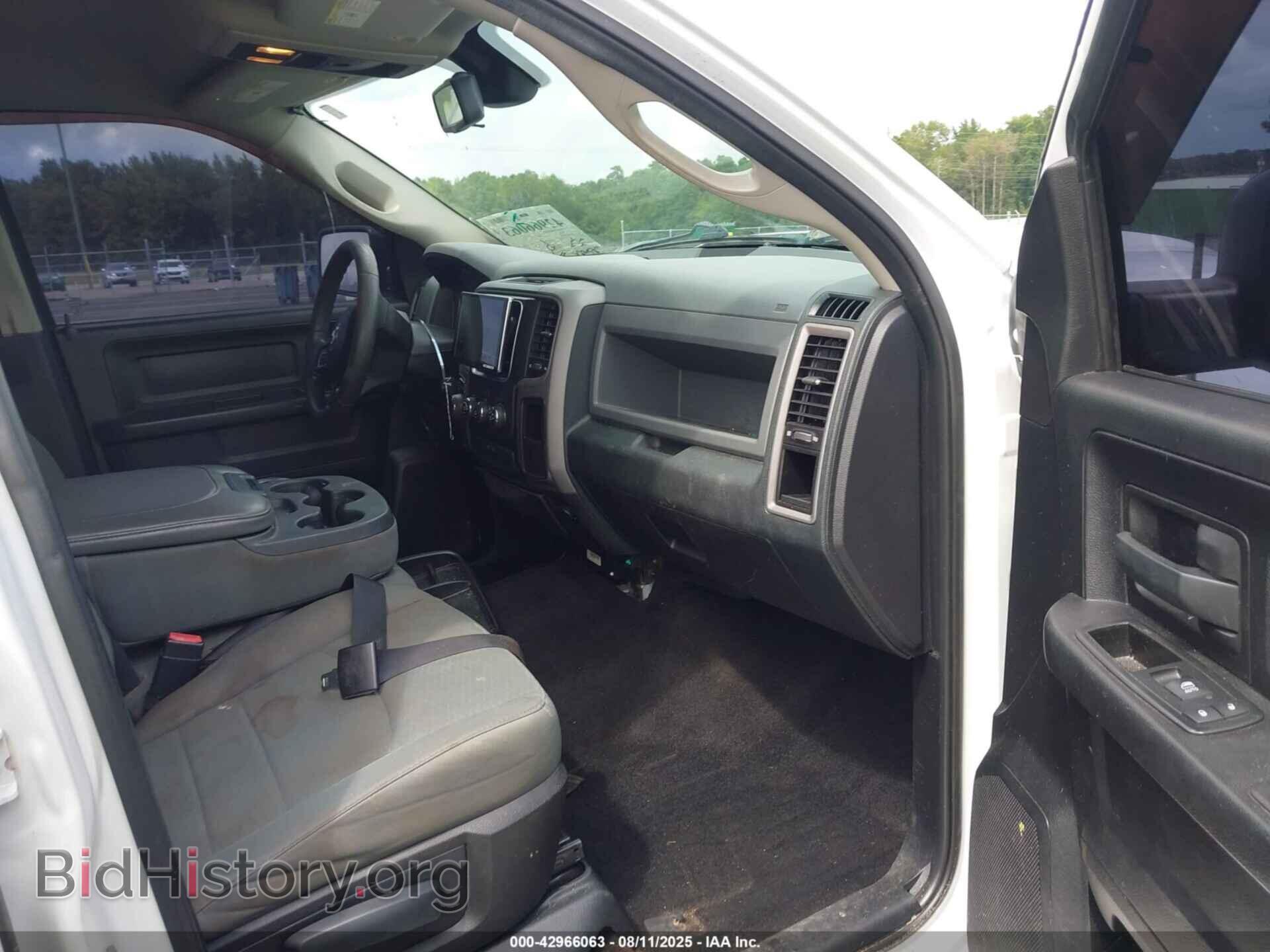 2014 RAM 1500 - VIN: 1C6RR7KT4ES400143 - Фото 5