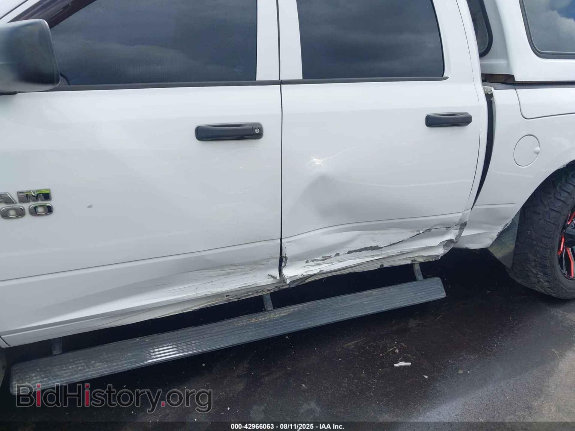 2014 RAM 1500 - VIN: 1C6RR7KT4ES400143 - Фото 6