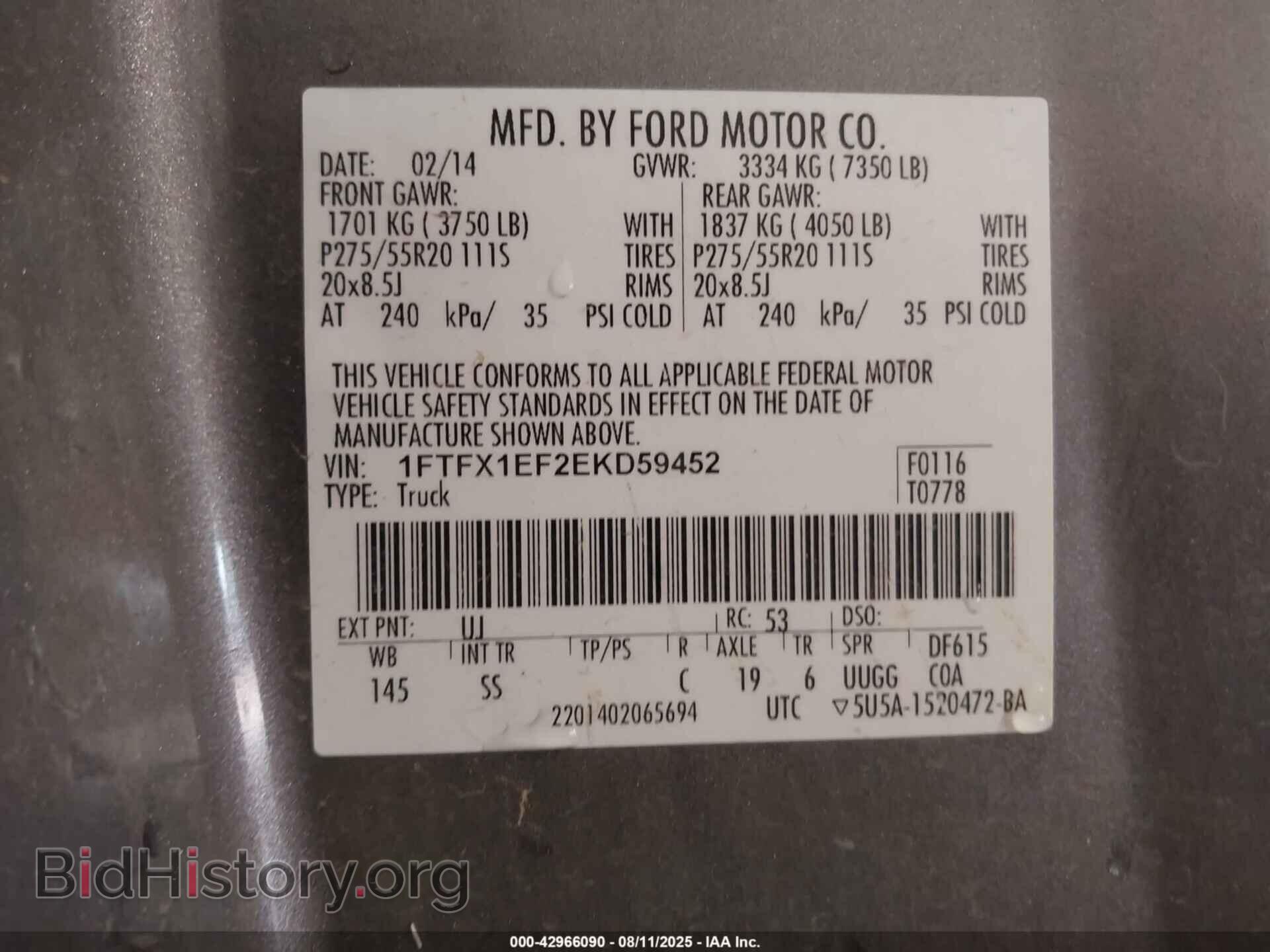 2014 FORD F-150 - VIN: 1FTFX1EF2EKD59452 - Фото 9