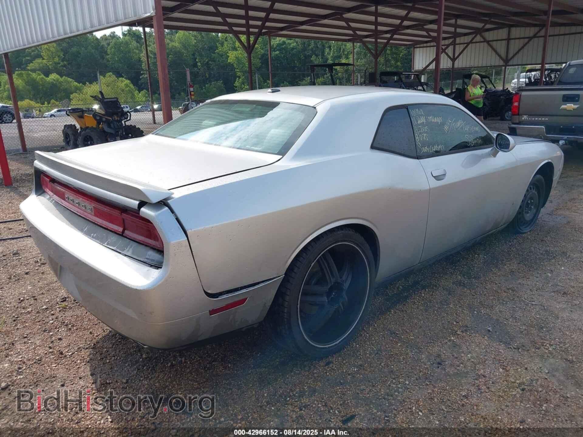 2012 DODGE CHALLENGER - VIN: 2C3CDYAG1CH101466 - Photo 4