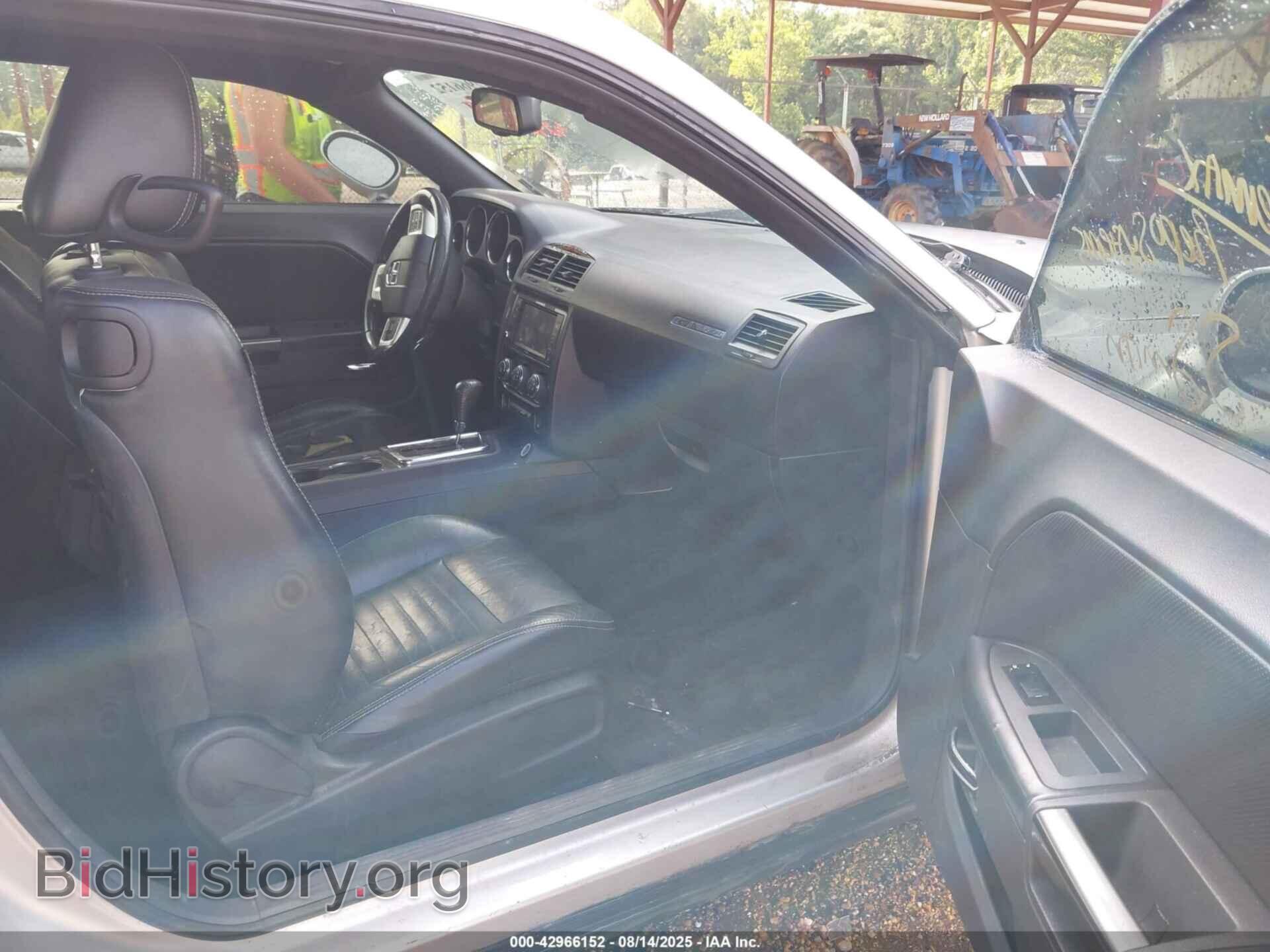 2012 DODGE CHALLENGER - VIN: 2C3CDYAG1CH101466 - Photo 5