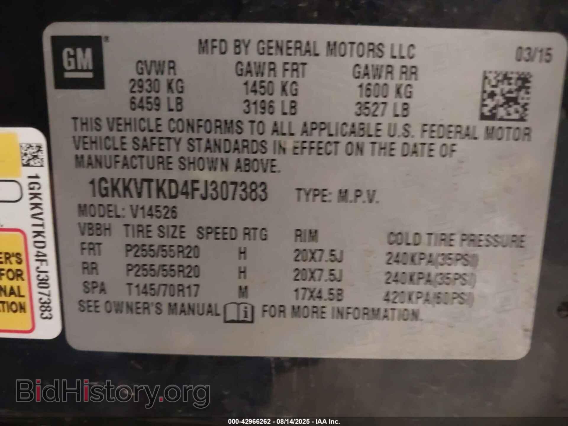 2015 GMC ACADIA - VIN: 1GKKVTKD4FJ307383 - Фото 9