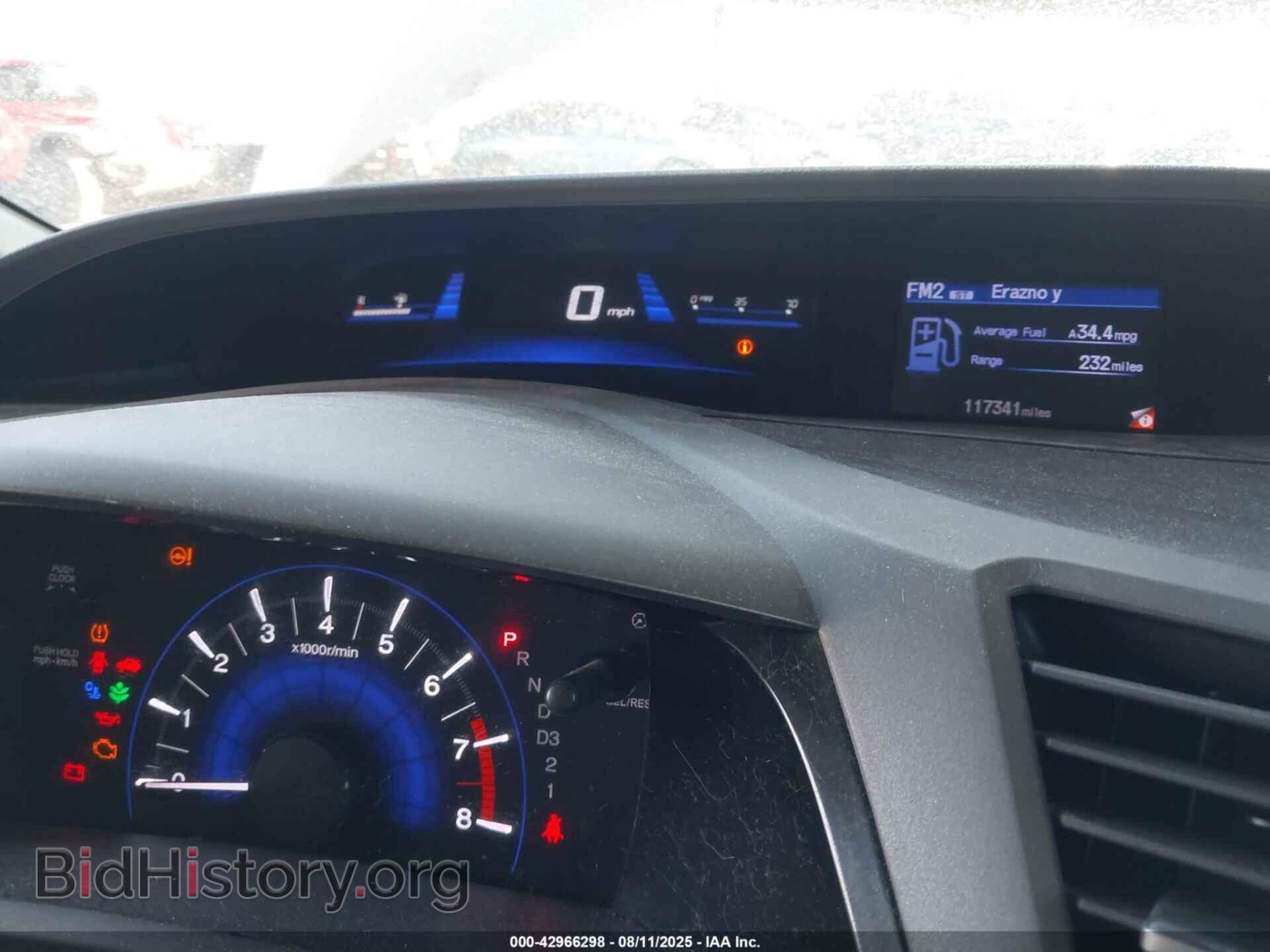 2012 HONDA CIVIC - VIN: 2HGFB2F62CH319364 - Фото 7