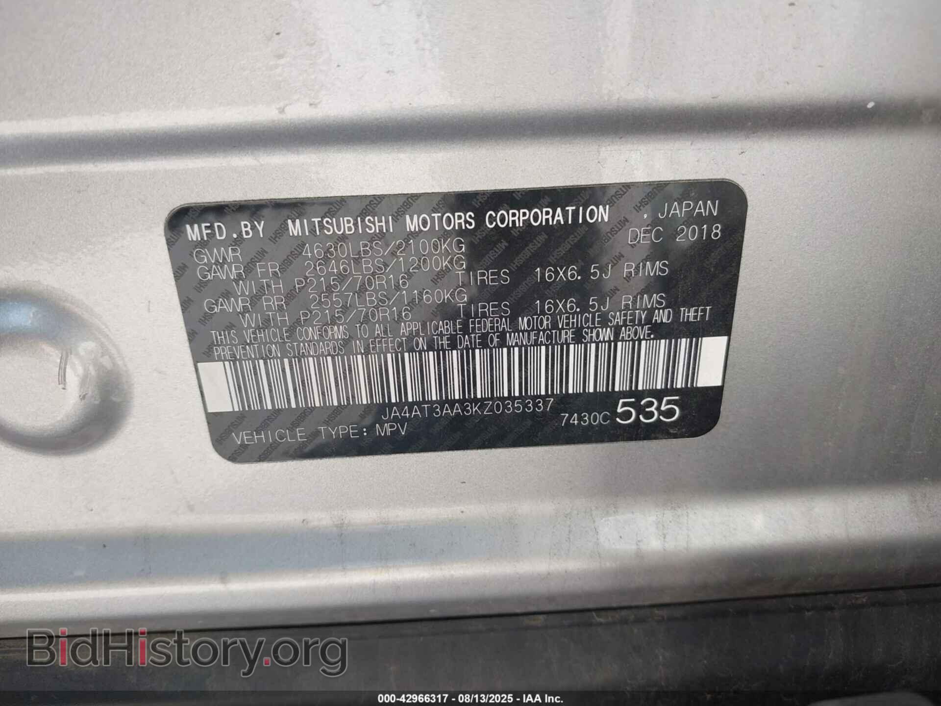 2019 MITSUBISHI ECLIPSE CROSS - VIN: JA4AT3AA3KZ035337 - Фото 9