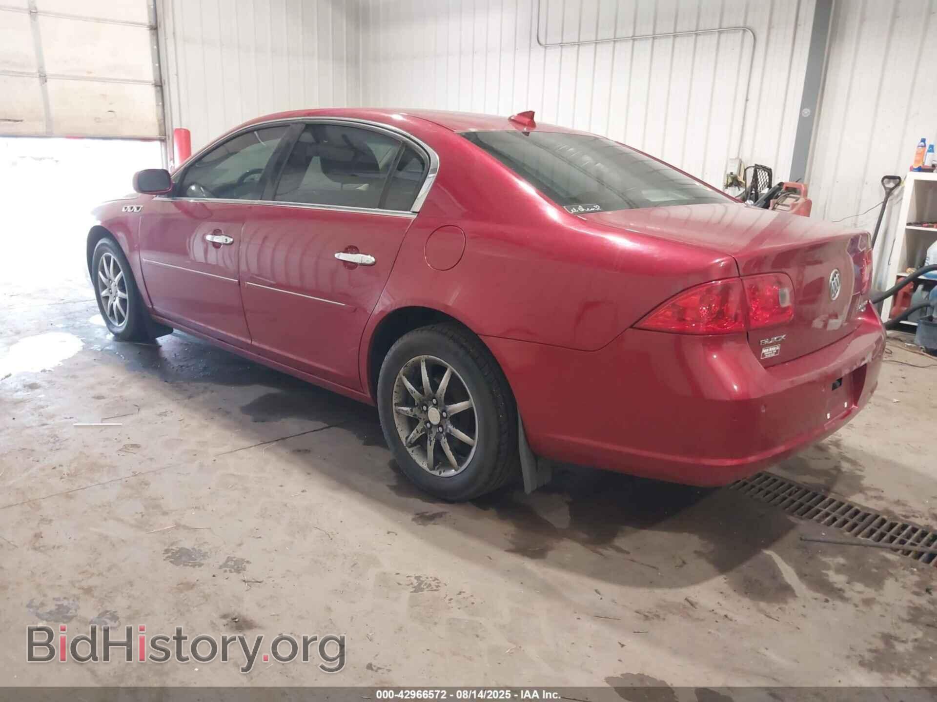 2009 BUICK LUCERNE - VIN: 1G4HD57189U108306 - Фото 3