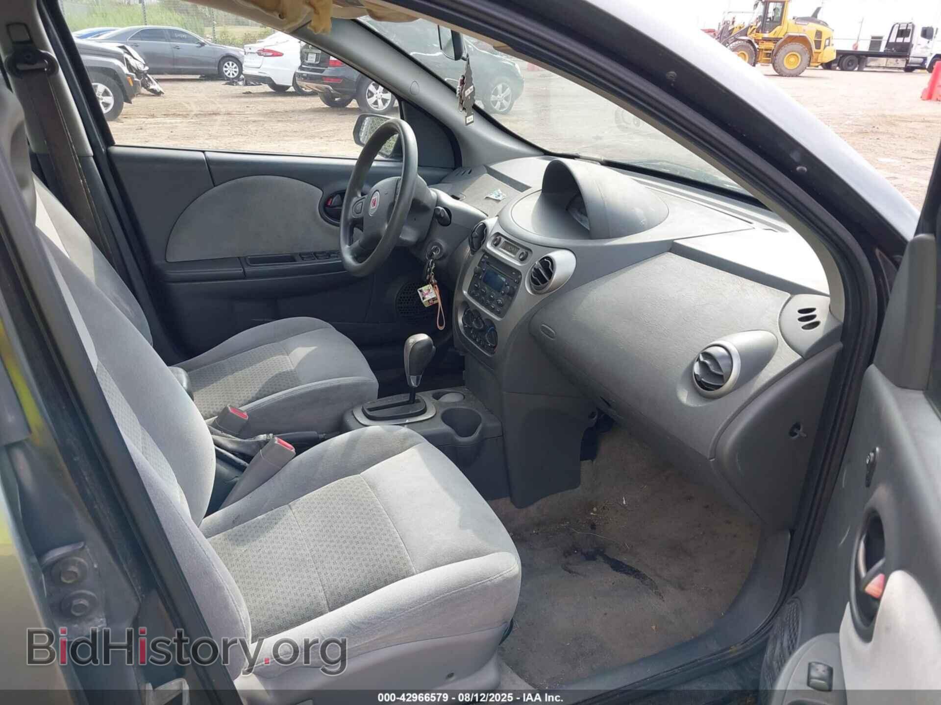 2005 SATURN ION - VIN: 1G8AL52F85Z105800 - Фото 5