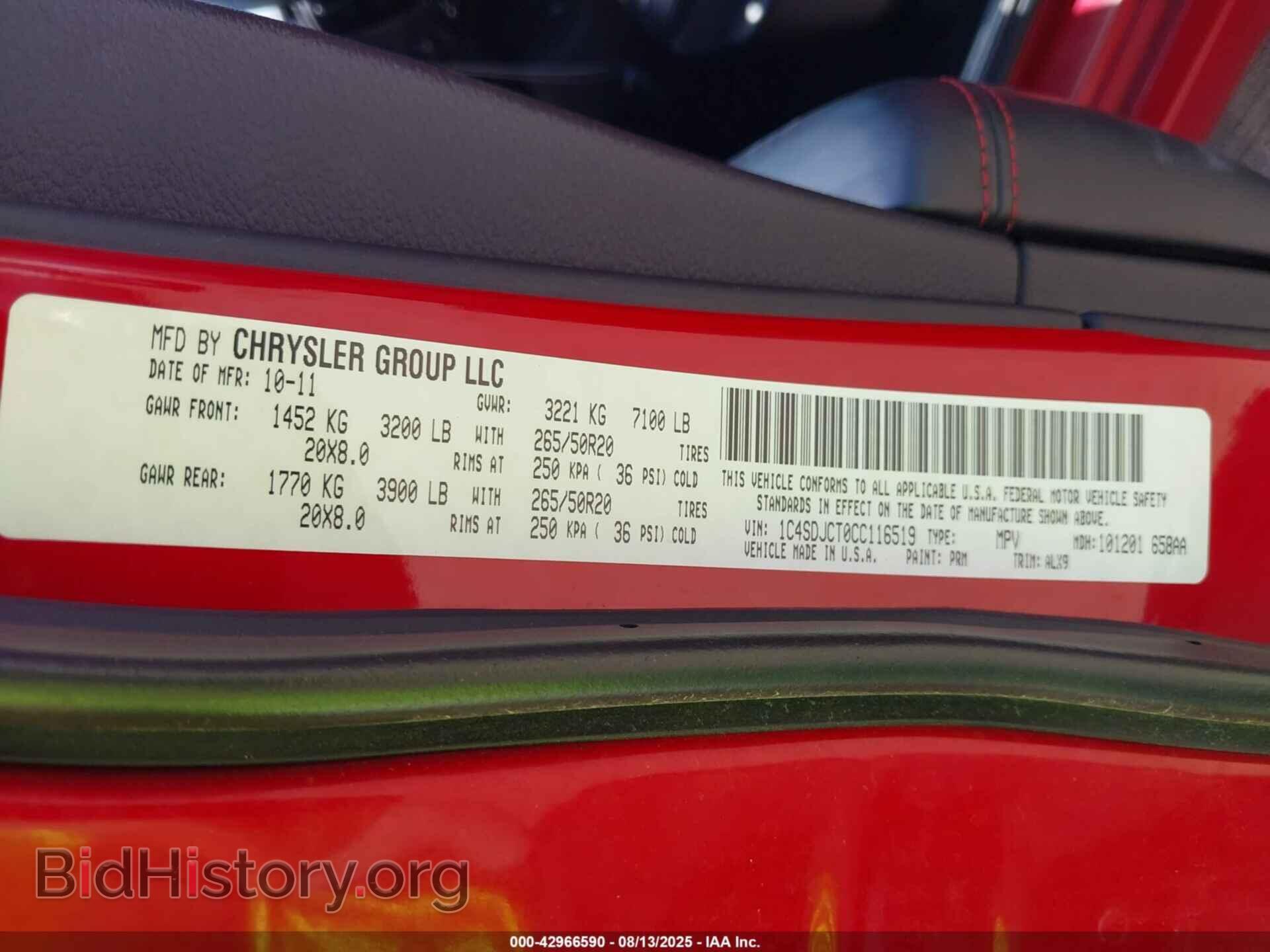 2012 DODGE DURANGO - VIN: 1C4SDJCT0CC116519 - Photo 9
