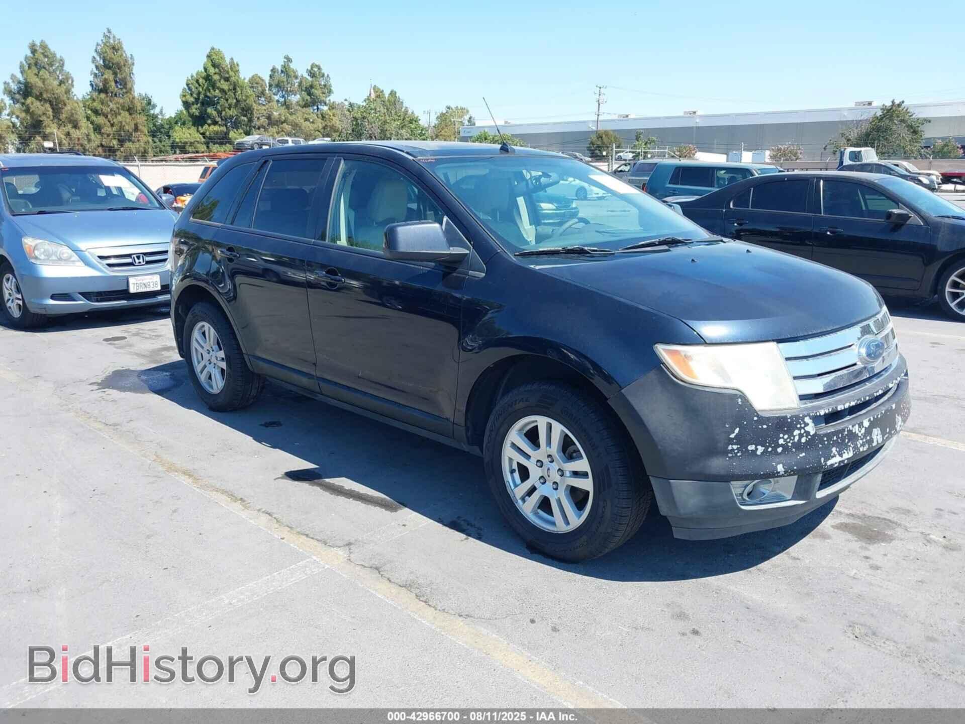 Фотография 2FMDK38C88BA72601 - FORD EDGE 2008