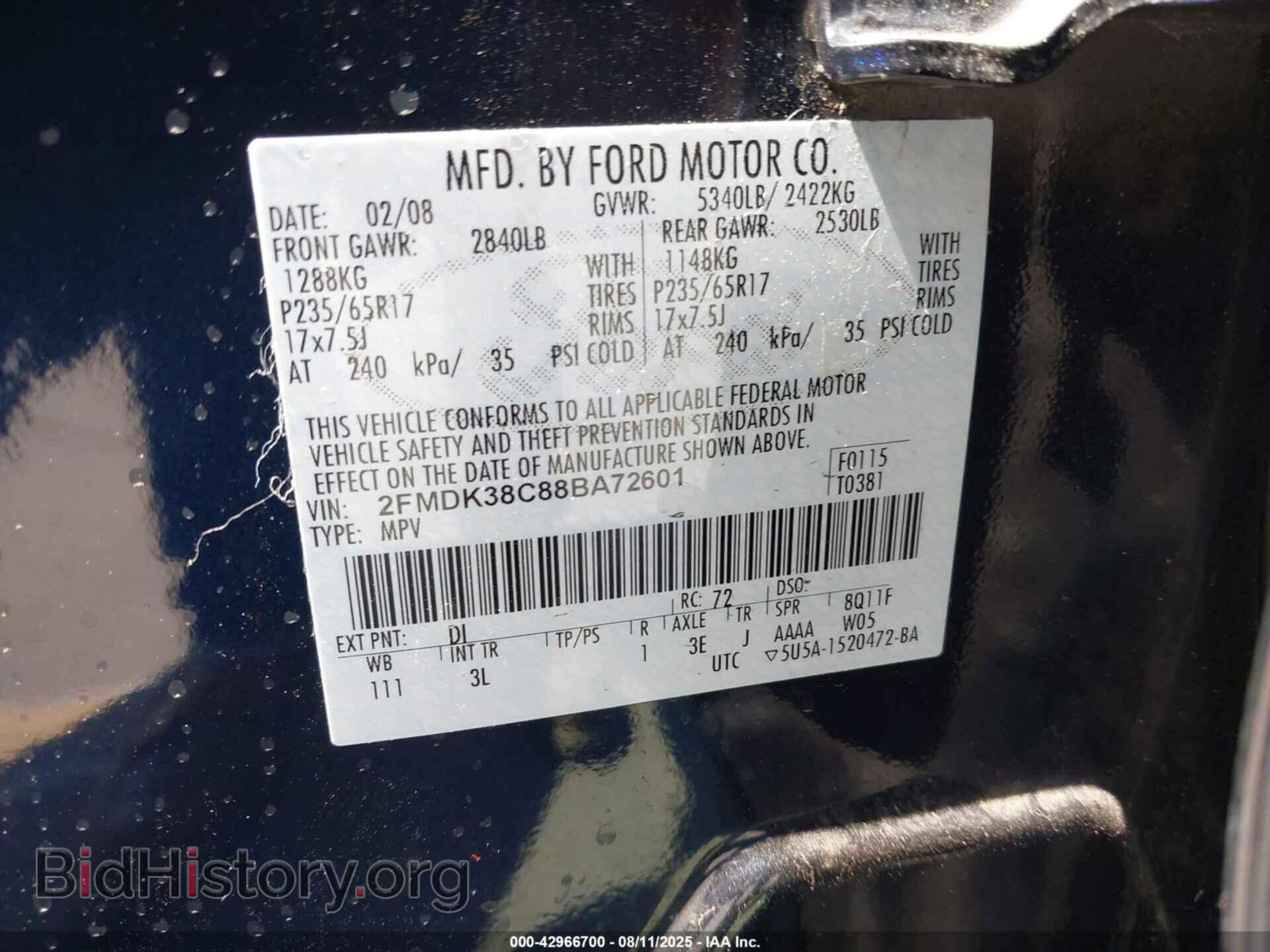 2008 FORD EDGE - VIN: 2FMDK38C88BA72601 - Photo 9