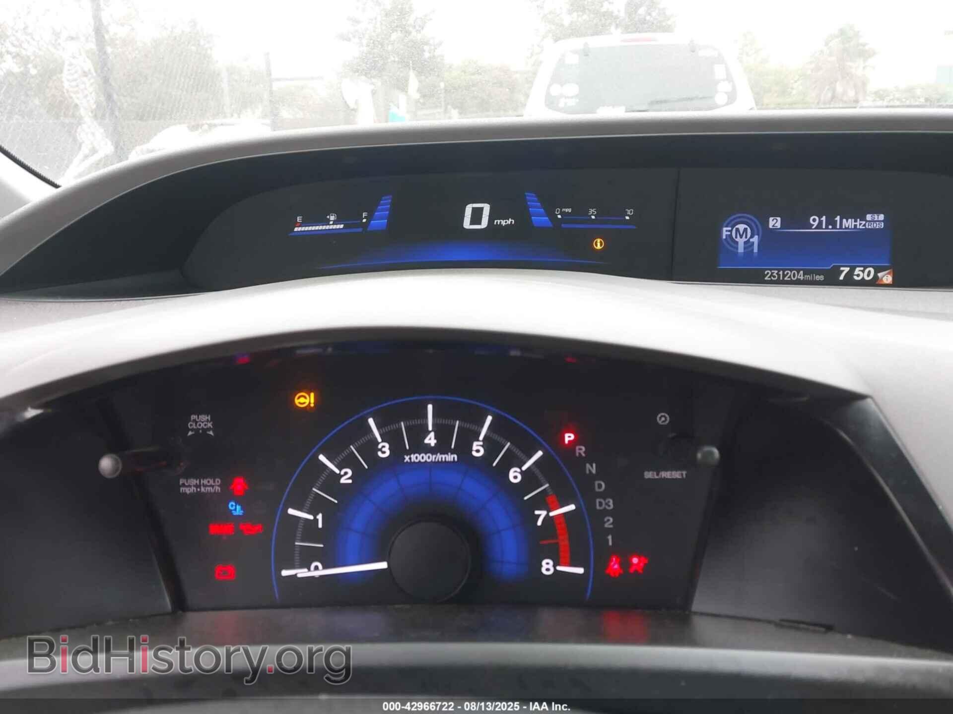2012 HONDA CIVIC - VIN: 2HGFB2F5XCH609018 - Фото 7