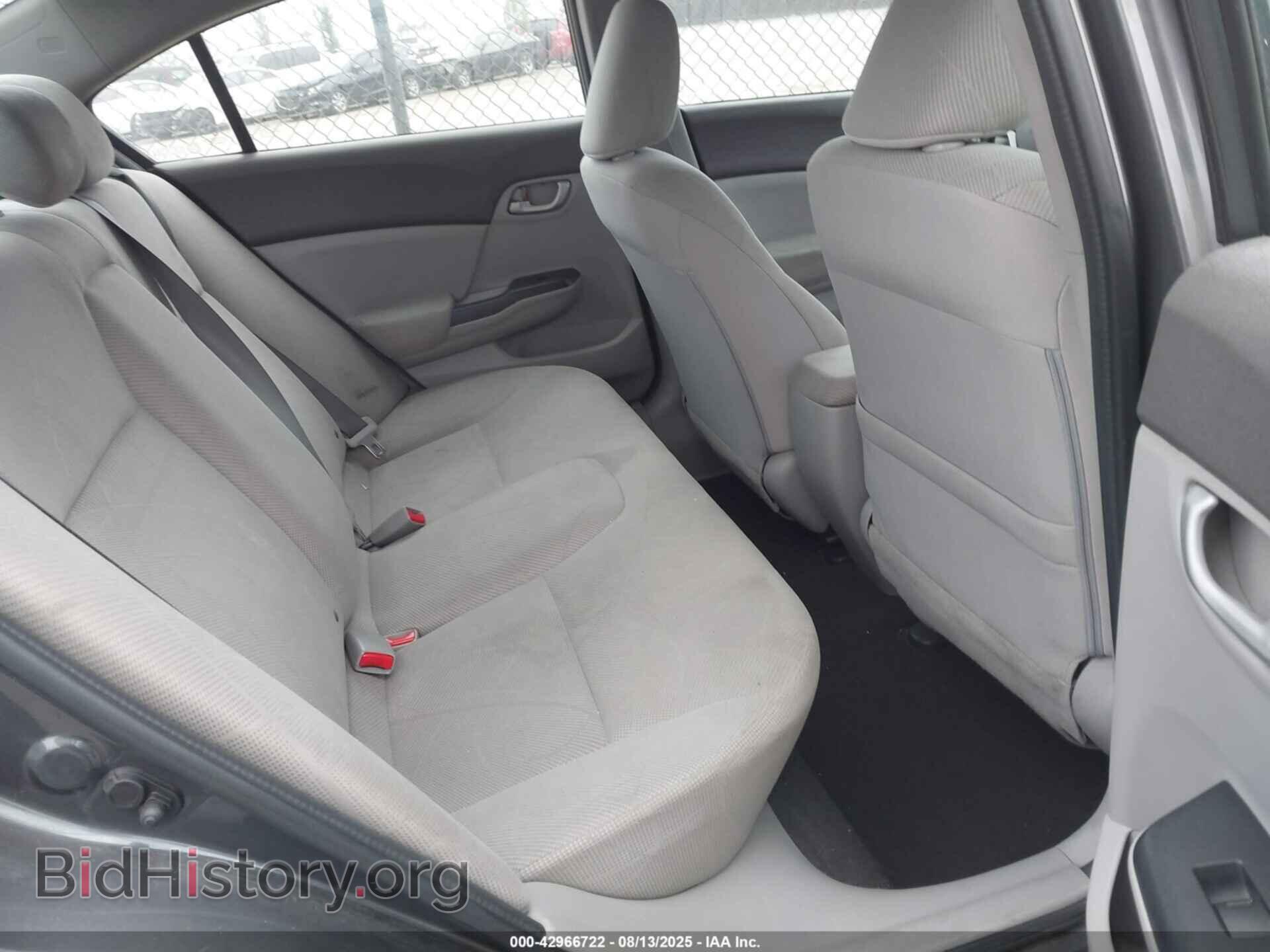 2012 HONDA CIVIC - VIN: 2HGFB2F5XCH609018 - Фото 8