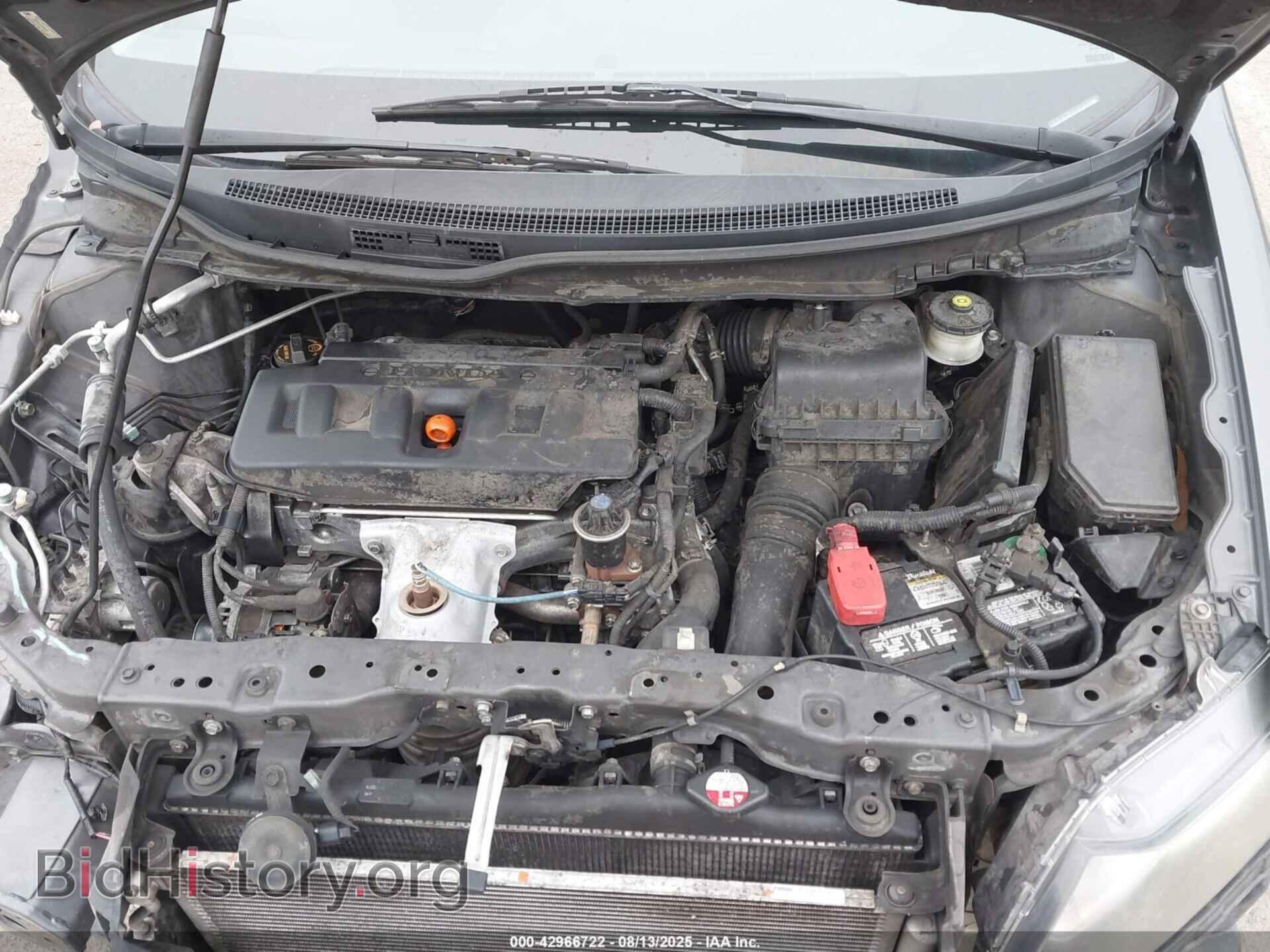2012 HONDA CIVIC - VIN: 2HGFB2F5XCH609018 - Фото 10
