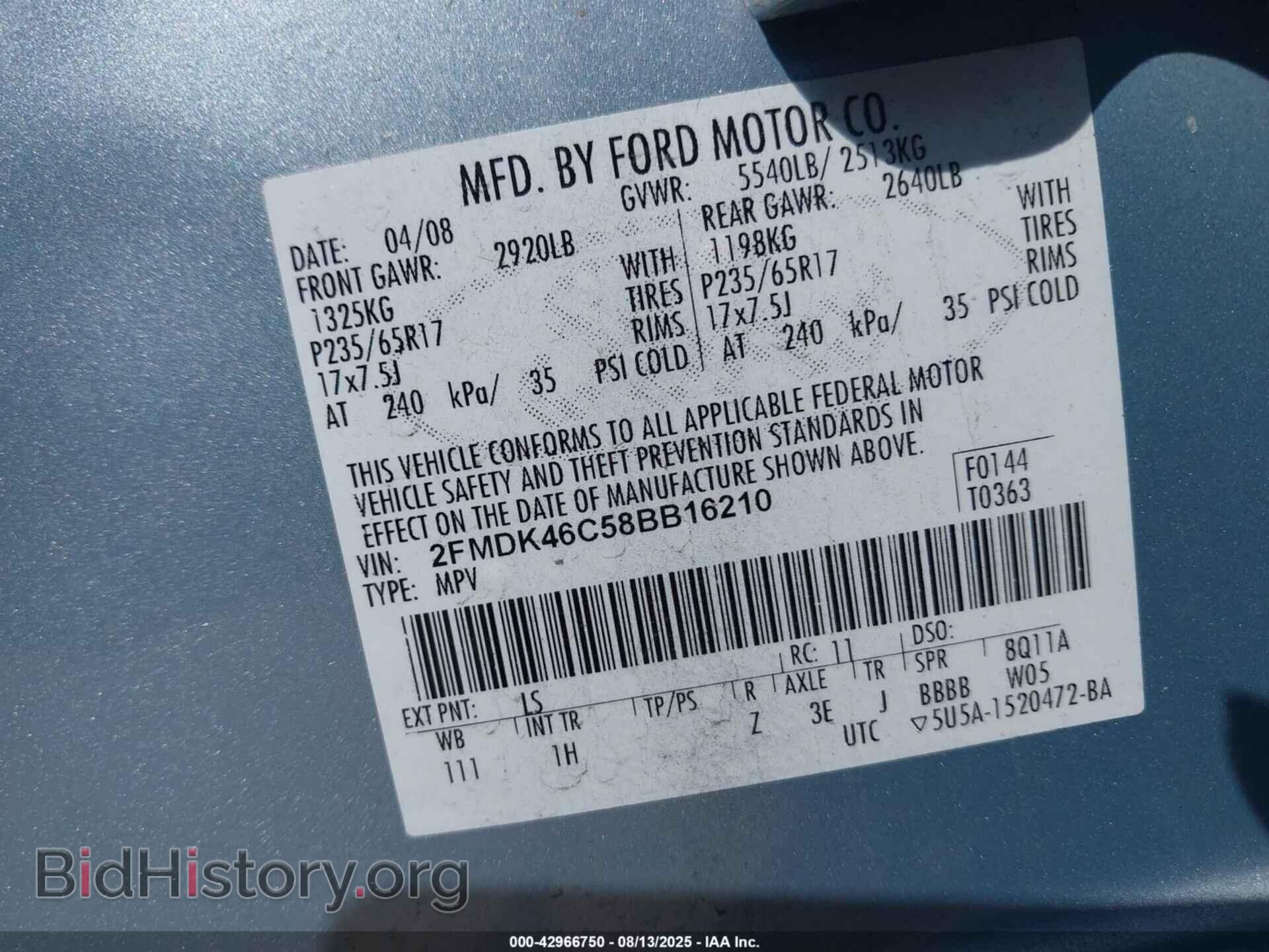 2008 FORD EDGE - VIN: 2FMDK46C58BB16210 - Photo 9
