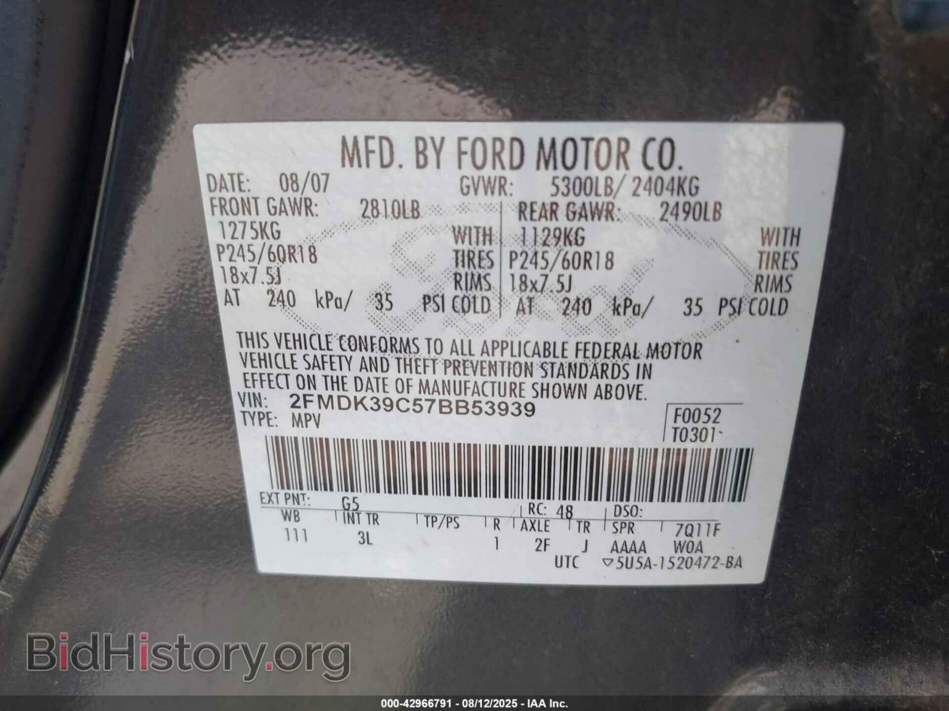 2007 FORD EDGE - VIN: 2FMDK39C57BB53939 - Photo 9