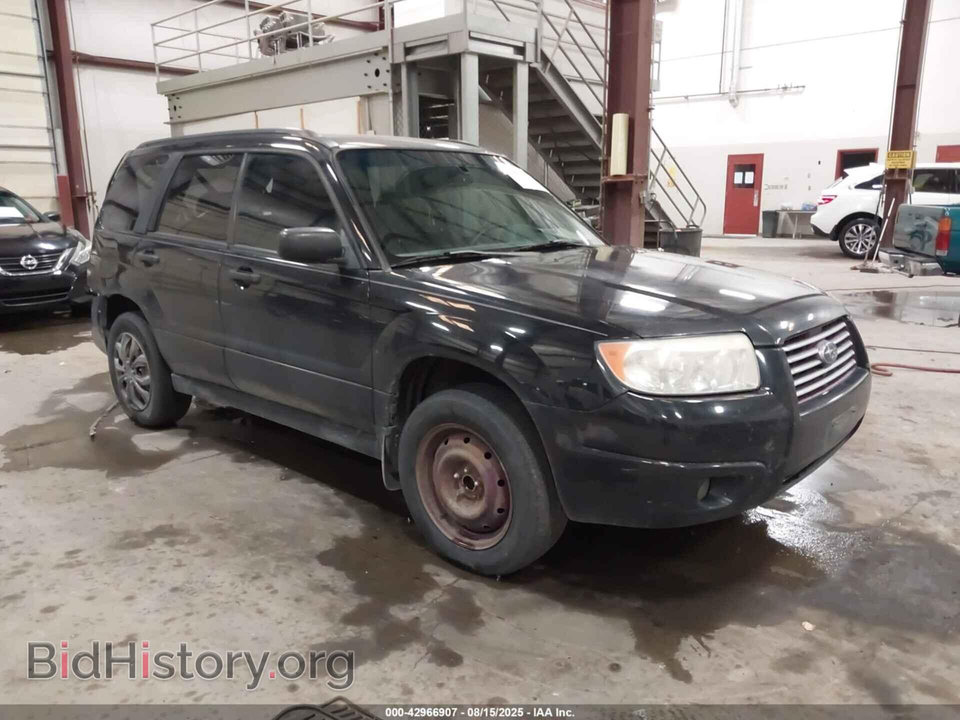 Фотография JF1SG63647H710513 - SUBARU FORESTER 2007