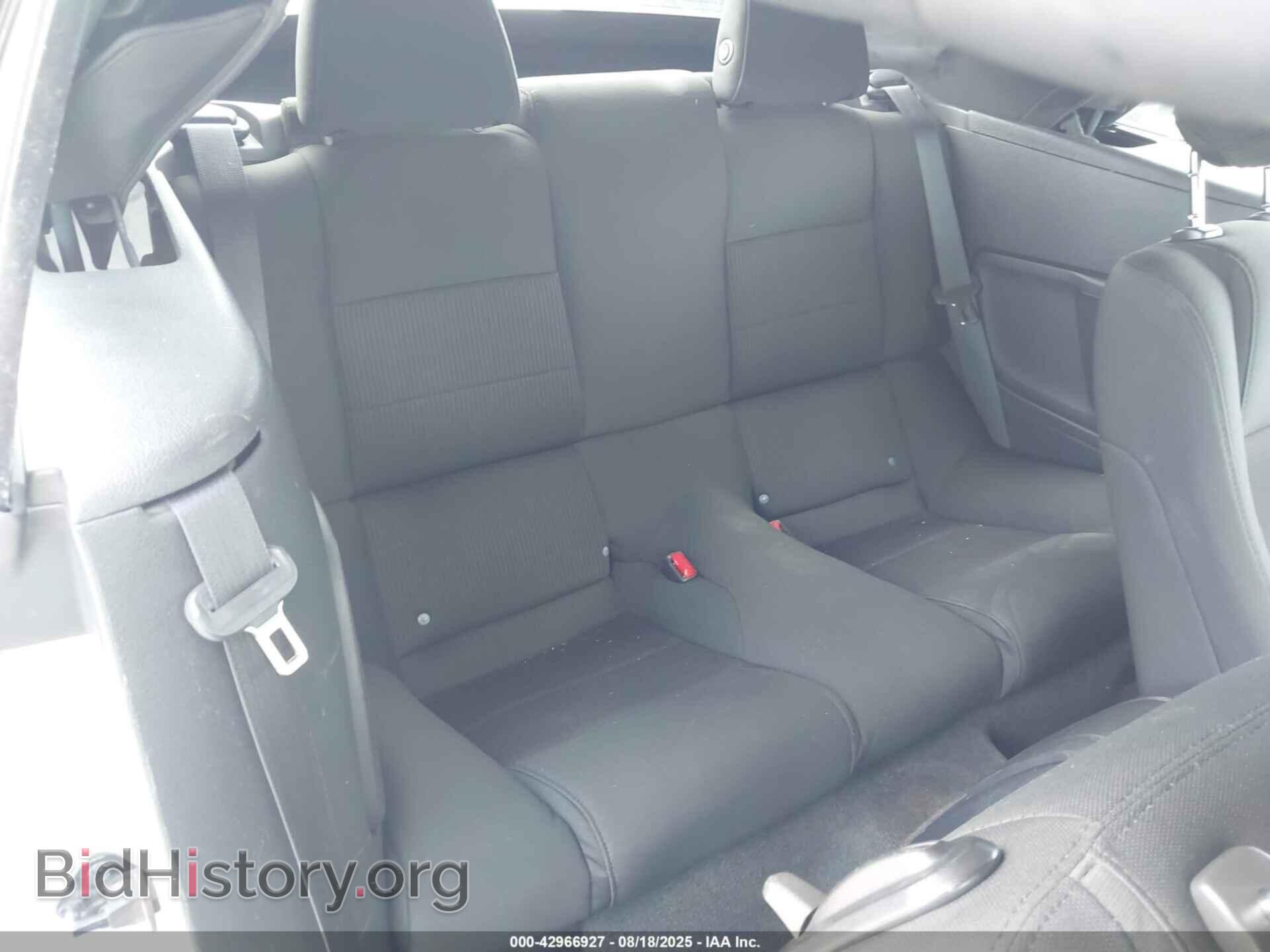 2014 FORD MUSTANG - VIN: 1ZVBP8EM6E5322549 - Фото 8