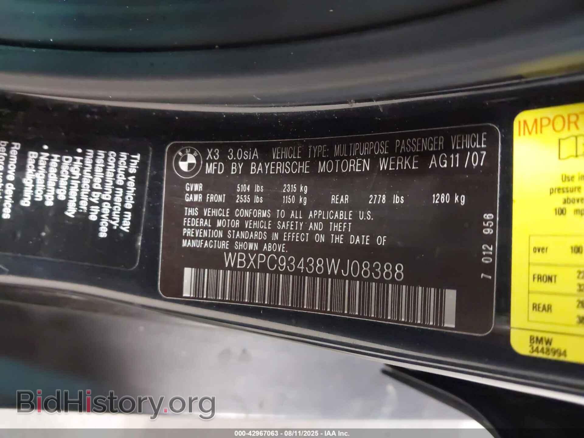 2008 BMW X3 - VIN: WBXPC93438WJ08388 - Фото 9