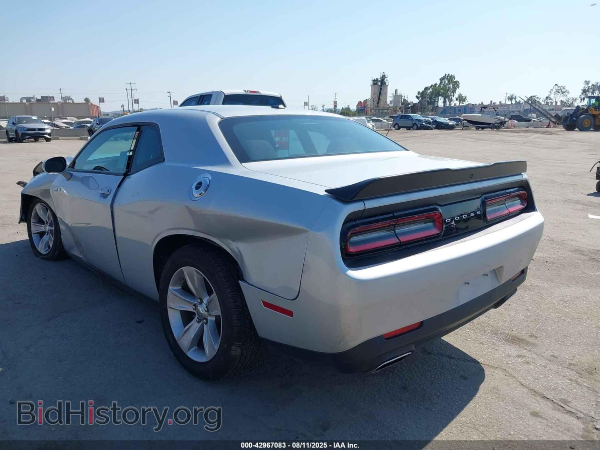 2023 DODGE CHALLENGER - VIN: 2C3CDZAG6PH628785 - Фото 3
