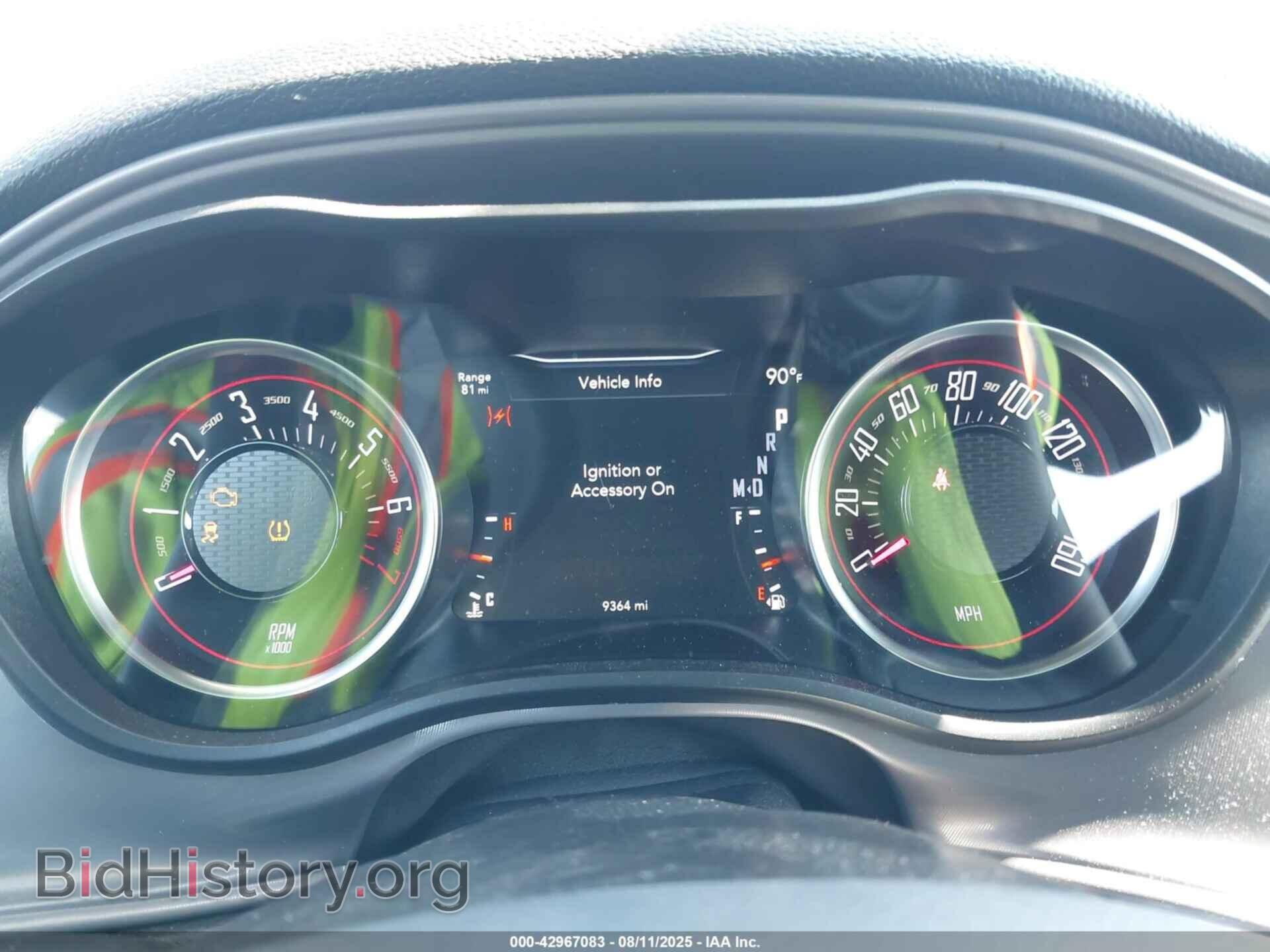 2023 DODGE CHALLENGER - VIN: 2C3CDZAG6PH628785 - Фото 7