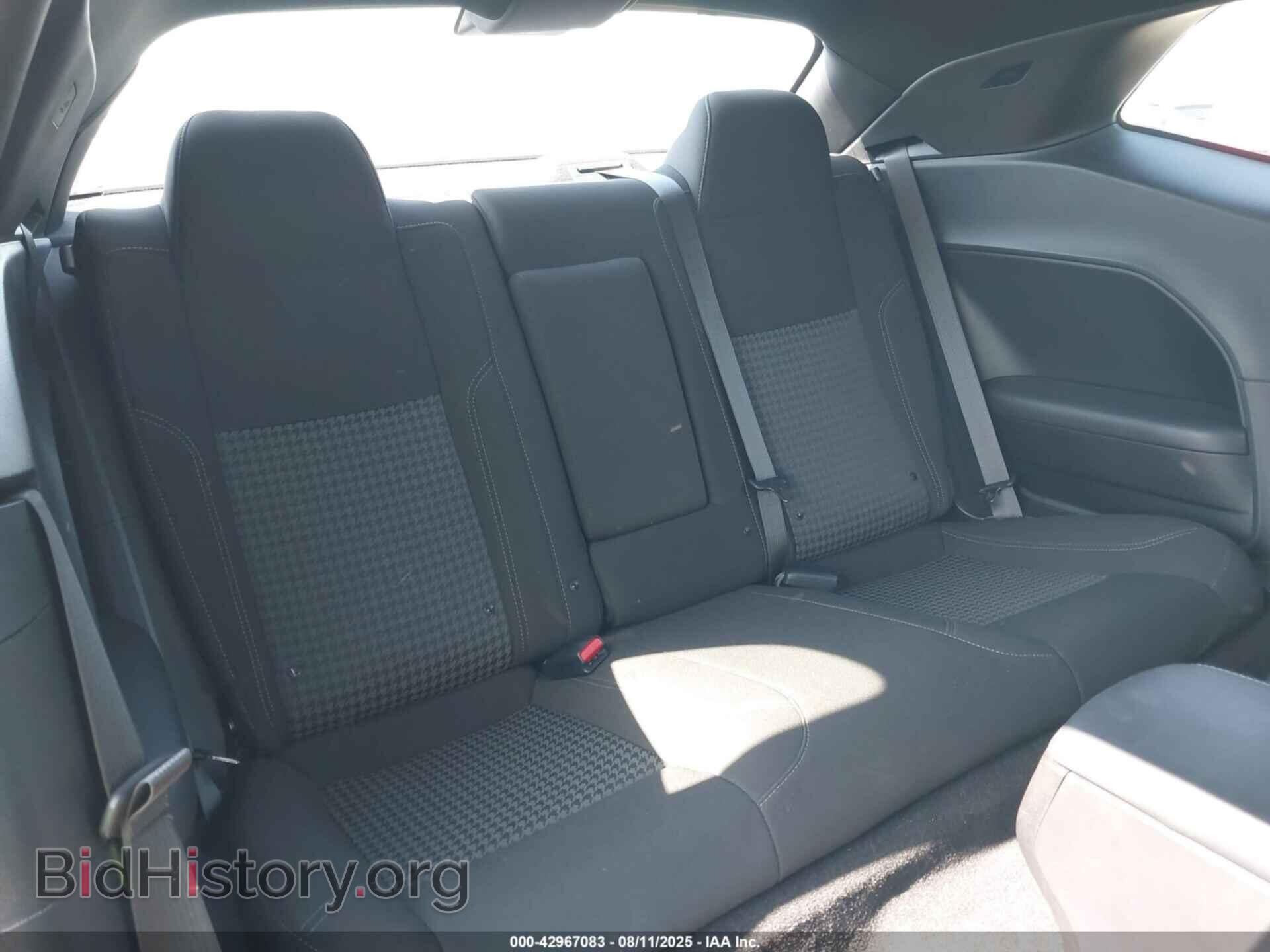2023 DODGE CHALLENGER - VIN: 2C3CDZAG6PH628785 - Фото 8