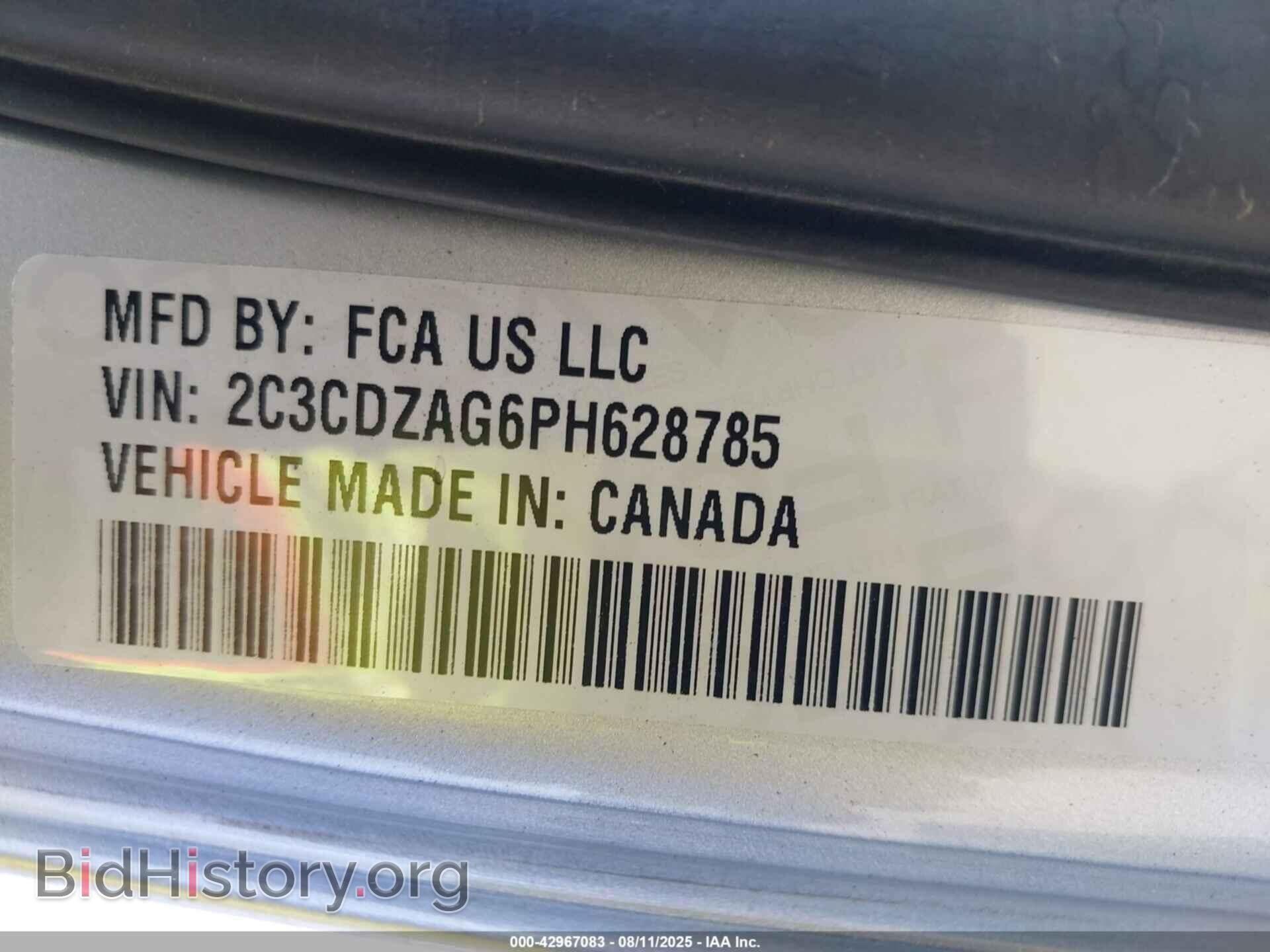 2023 DODGE CHALLENGER - VIN: 2C3CDZAG6PH628785 - Фото 9