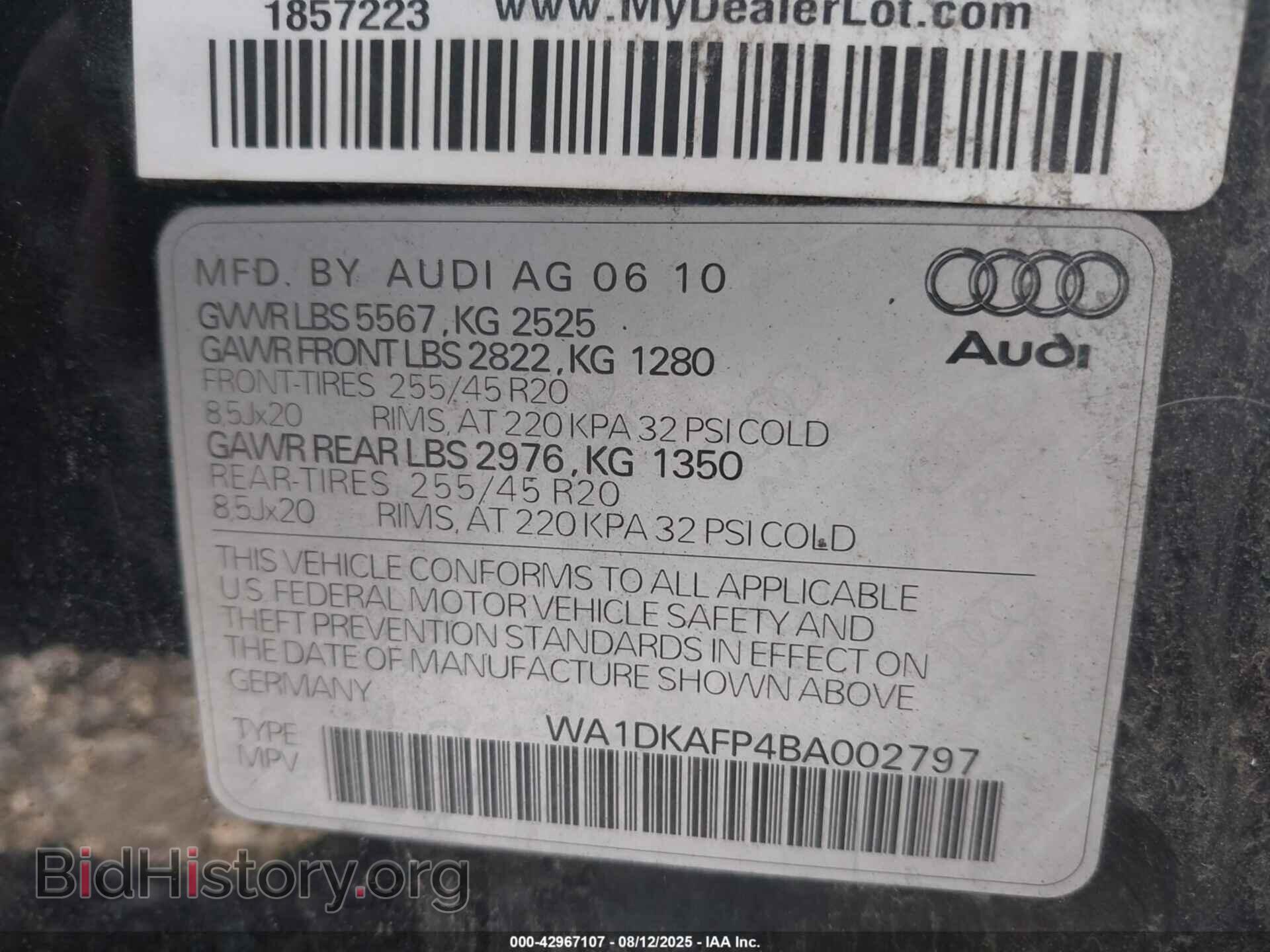 2011 AUDI Q5 - VIN: WA1DKAFP4BA002797 - Фото 9