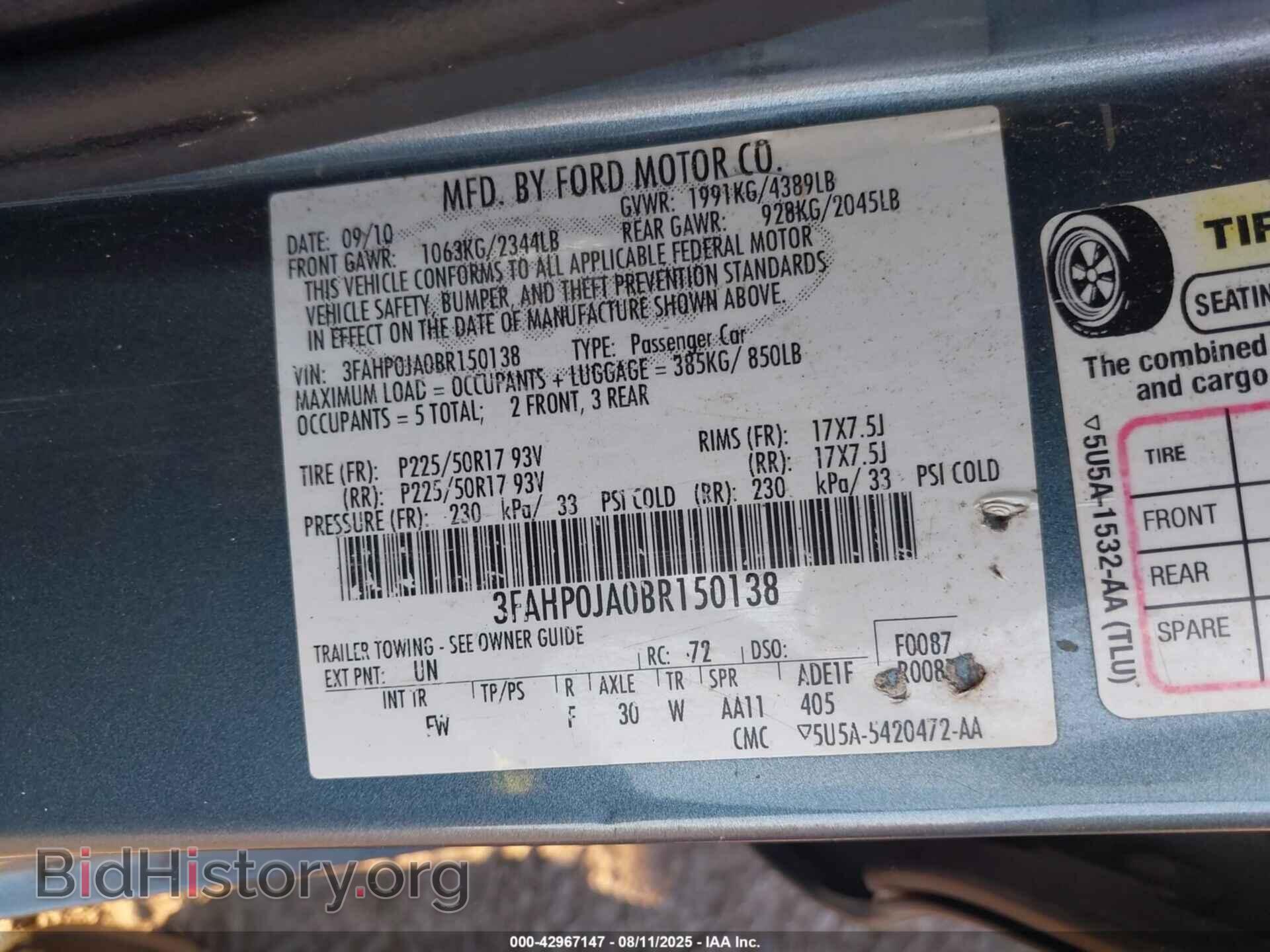 2011 FORD FUSION - VIN: 3FAHP0JA0BR150138 - Фото 9