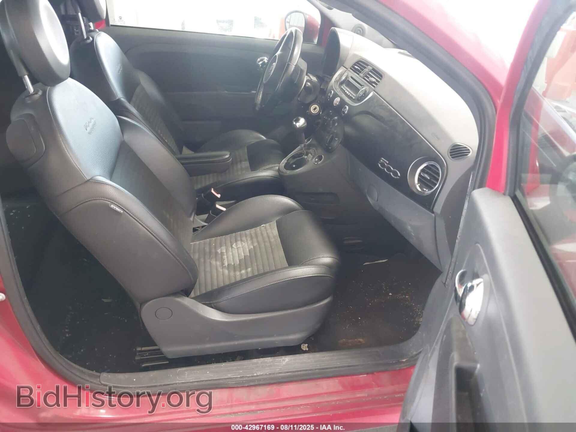 2015 FIAT 500 - VIN: 3C3CFFBR7FT653189 - Фото 5