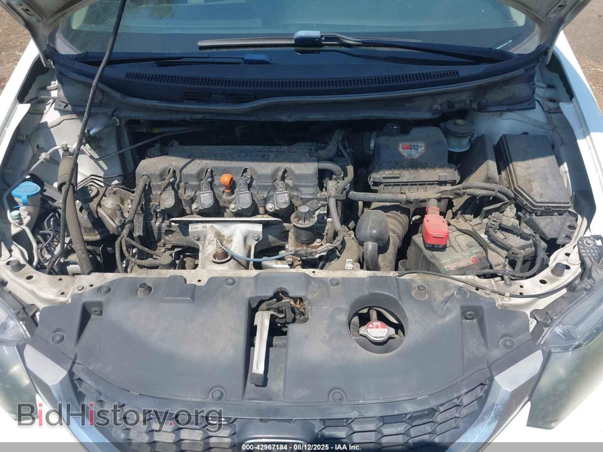 2015 HONDA CIVIC - VIN: 19XFB2F56FE213473 - Фото 10