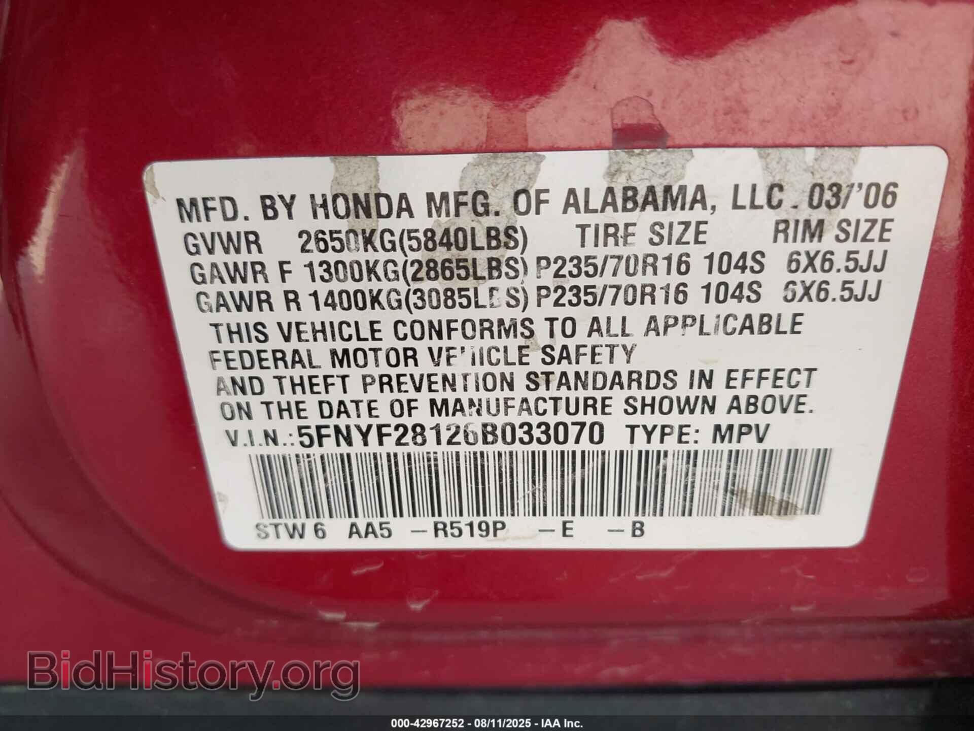 2006 HONDA PILOT - VIN: 5FNYF28126B033070 - Photo 9