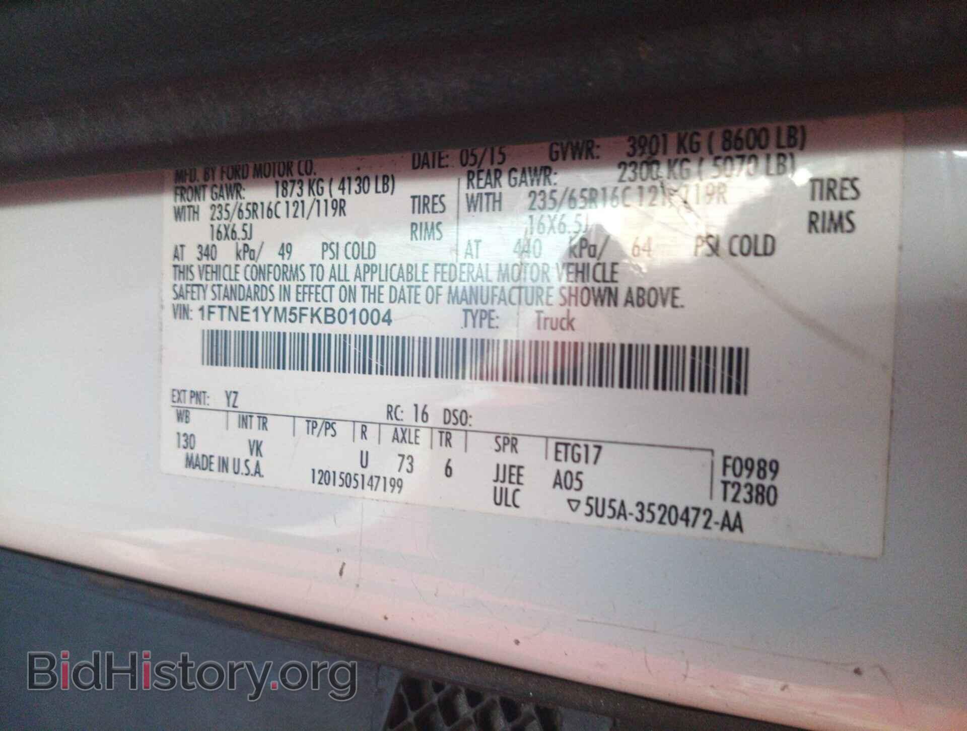 2015 FORD TRANSIT-150 - VIN: 1FTNE1YM5FKB01004 - Фото 16