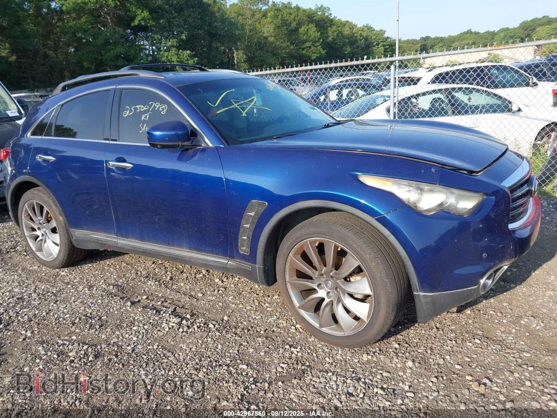 Фотография JN8AS1MW5CM150867 - INFINITI FX35 2012