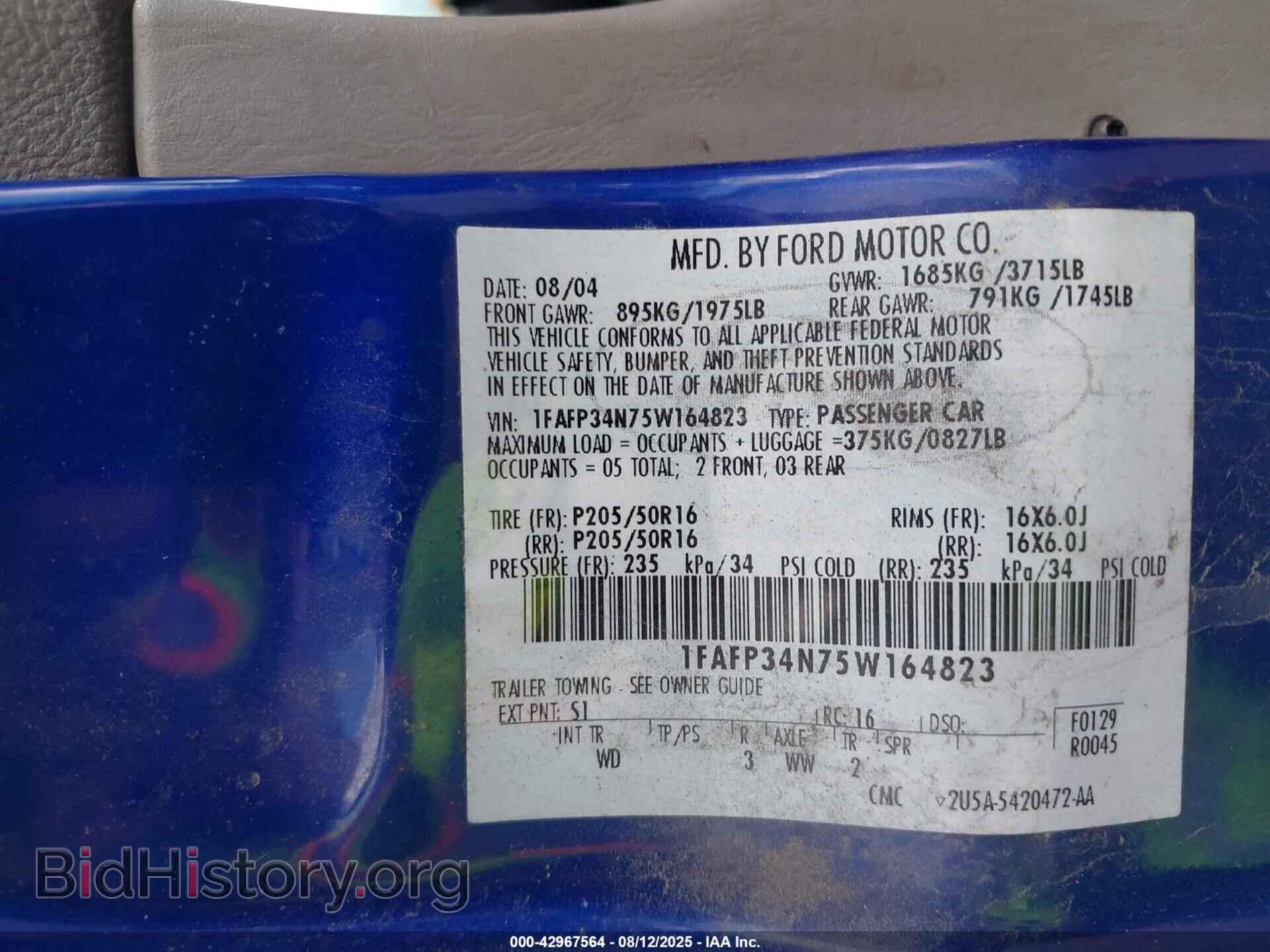 2005 FORD FOCUS - VIN: 1FAFP34N75W164823 - Фото 9