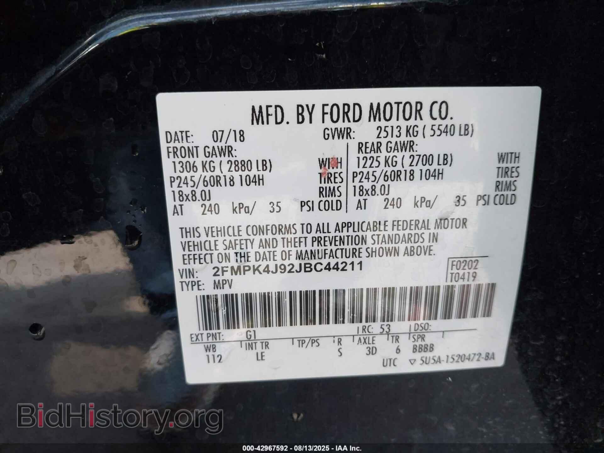 2018 FORD EDGE - VIN: 2FMPK4J92JBC44211 - Фото 9
