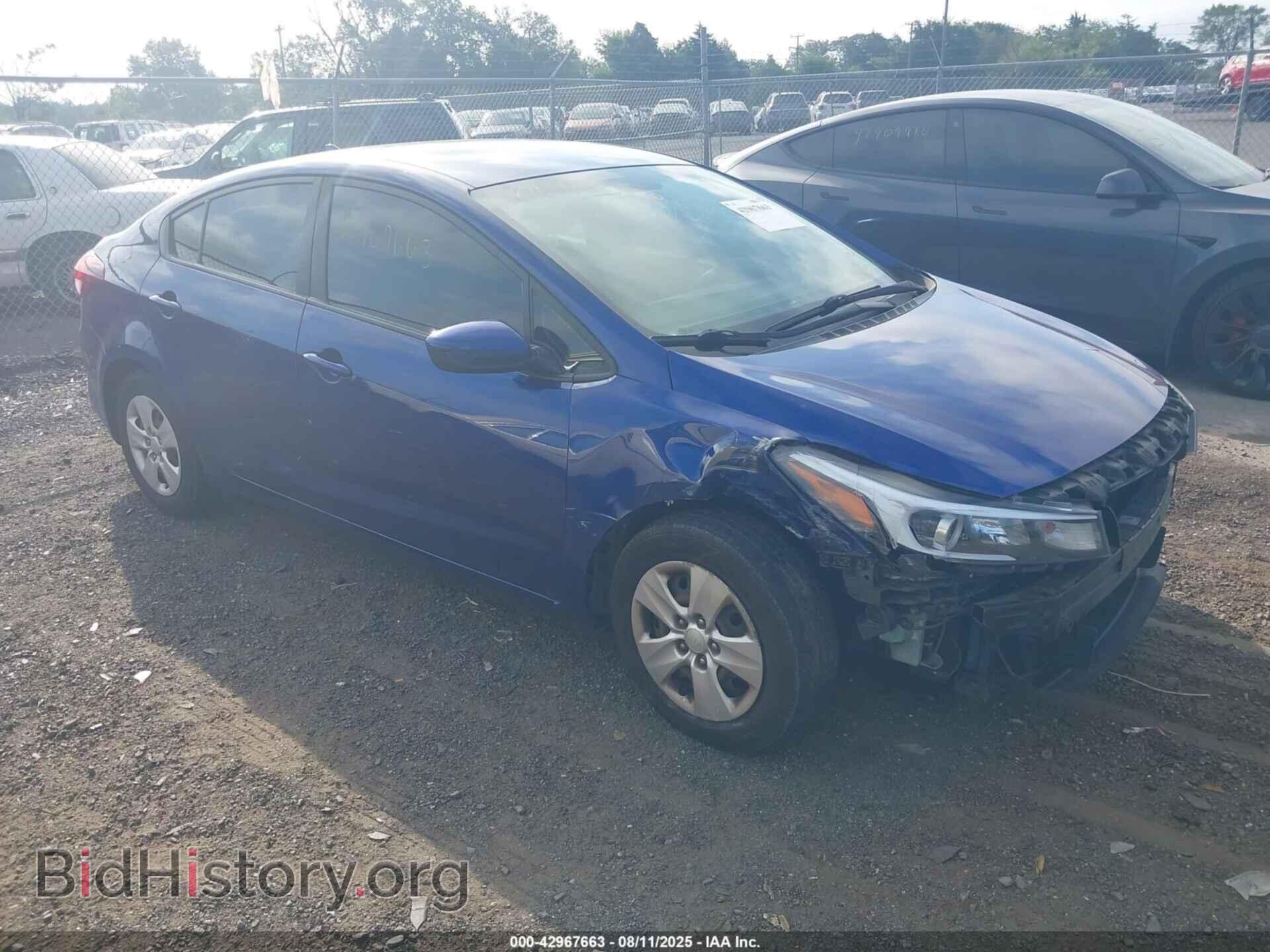 Фотография 3KPFK4A78HE045763 - KIA FORTE 2017