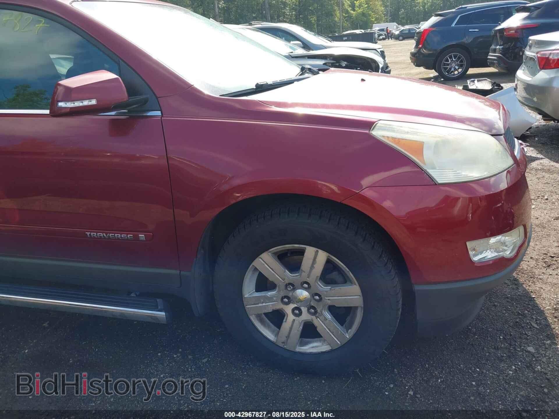 2009 CHEVROLET TRAVERSE - VIN: 1GNER23D99S173773 - Фото 13