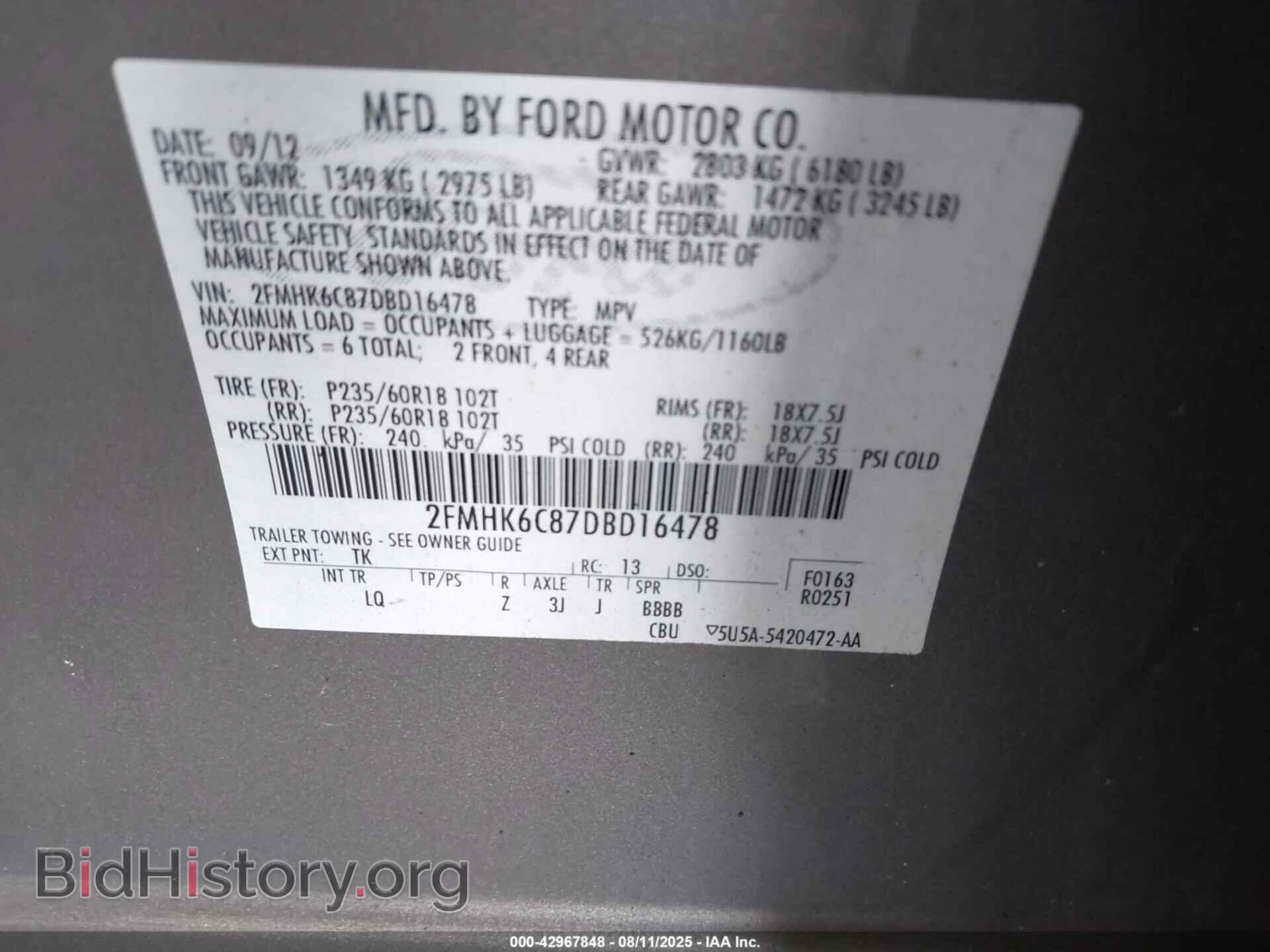 2013 FORD FLEX - VIN: 2FMHK6C87DBD16478 - Фото 9