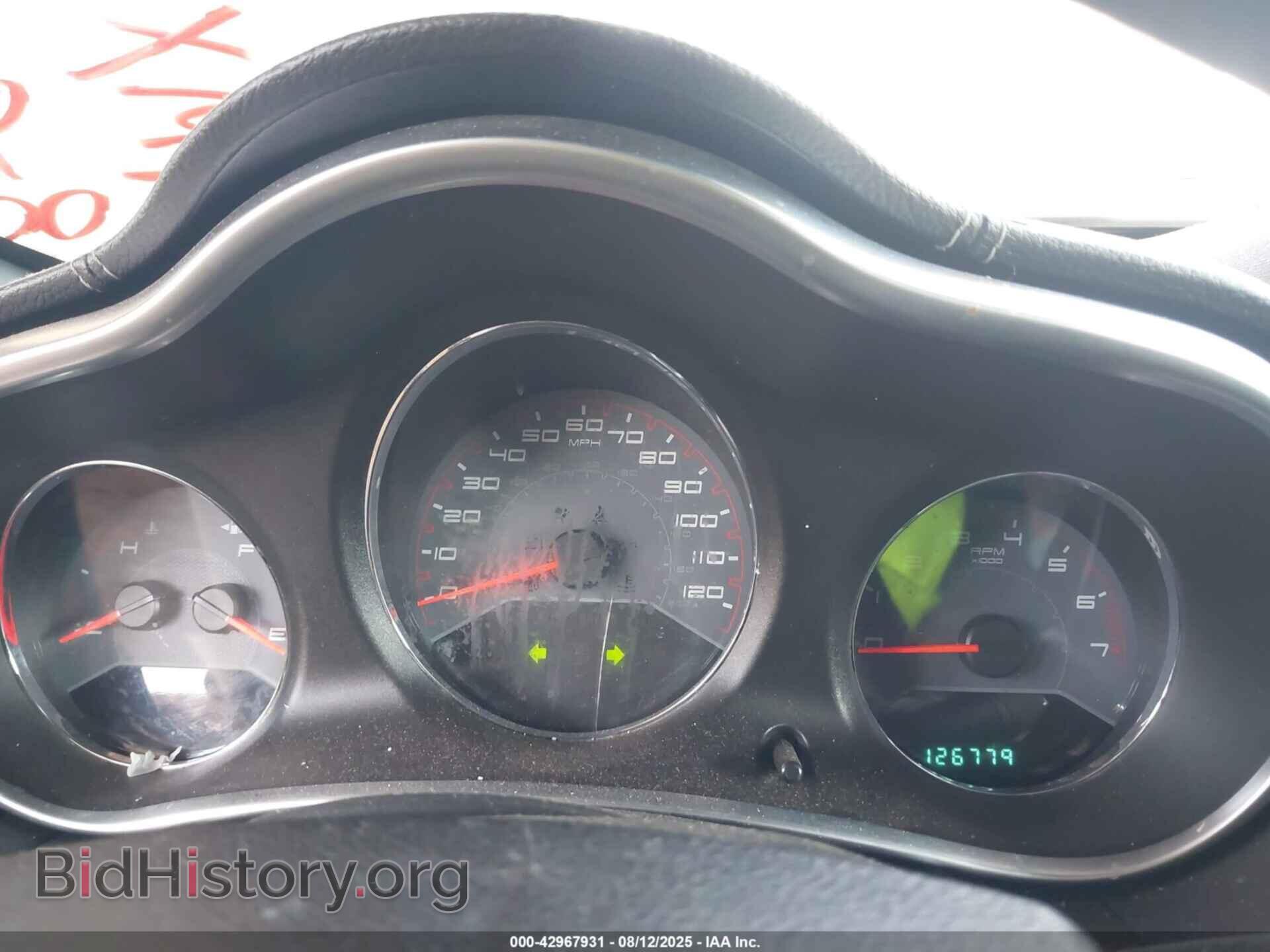 2012 DODGE AVENGER - VIN: 1C3CDZAB4CN230898 - Photo 7