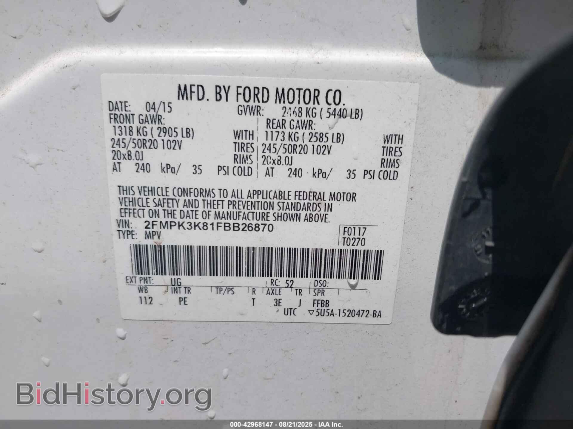 2015 FORD EDGE - VIN: 2FMPK3K81FBB26870 - Photo 9