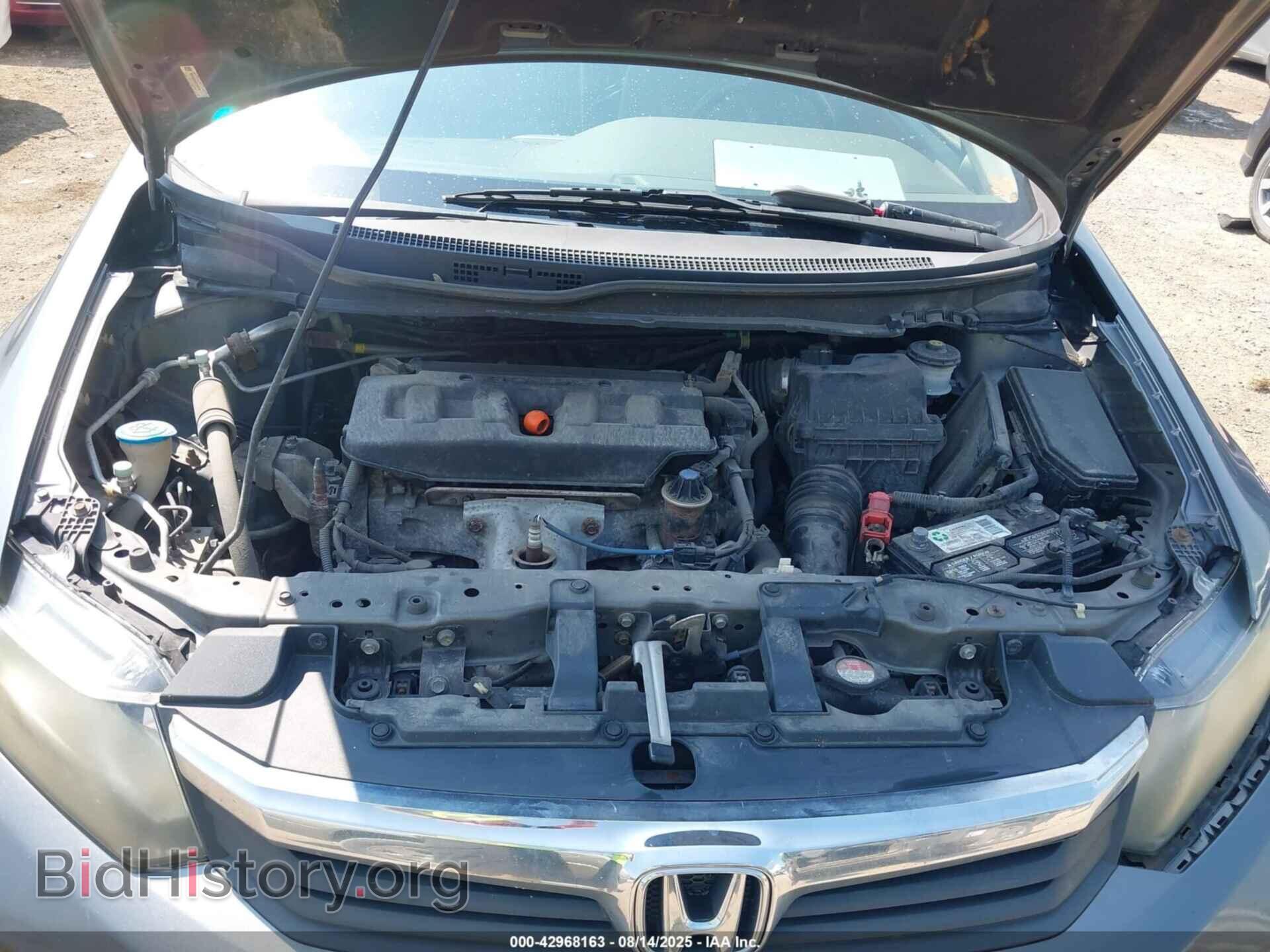 2012 HONDA CIVIC - VIN: 19XFB2F83CE109240 - Фото 10