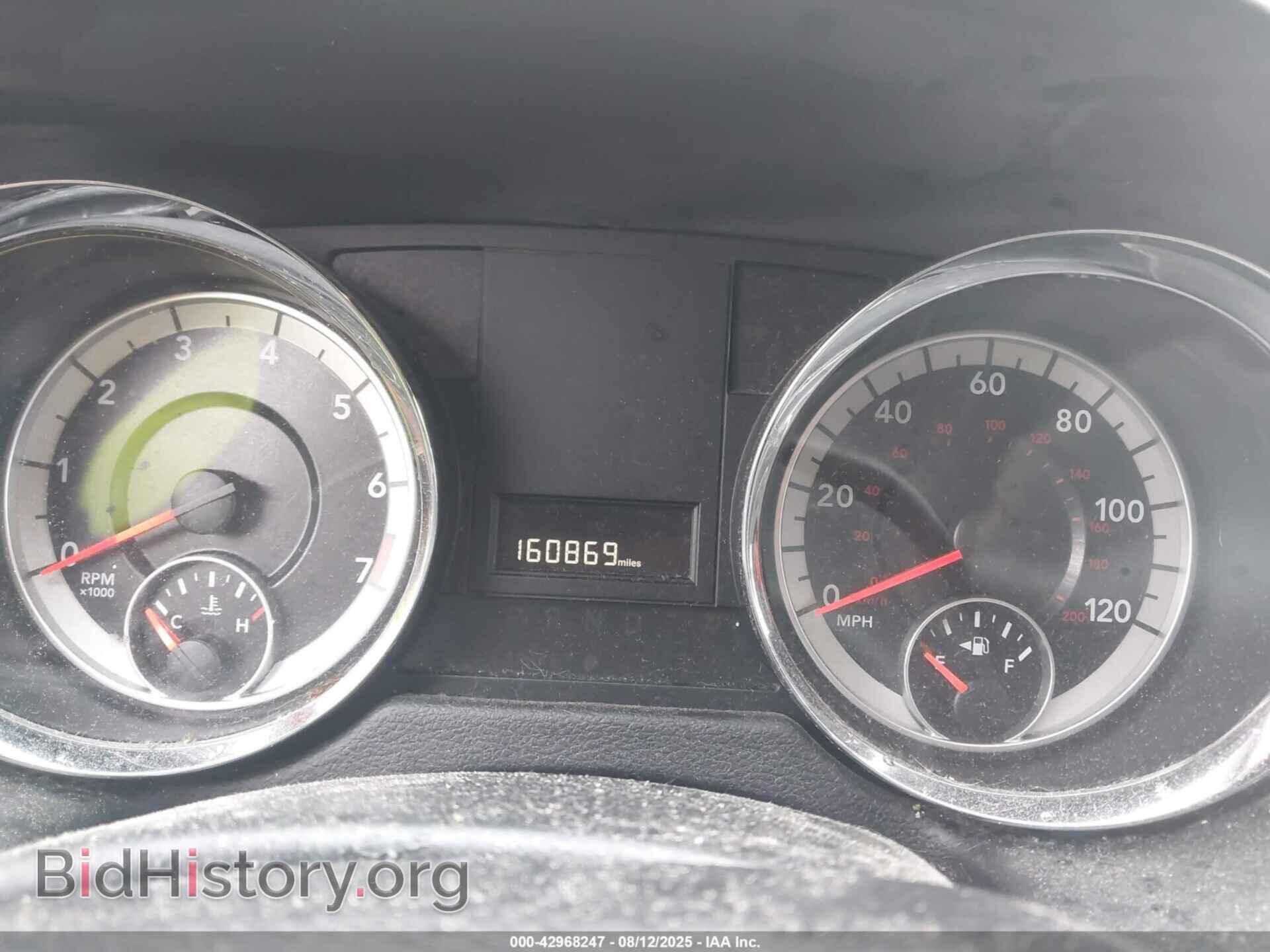 2017 DODGE GRAND CARAVAN - VIN: 2C4RDGCG7HR546826 - Фото 7
