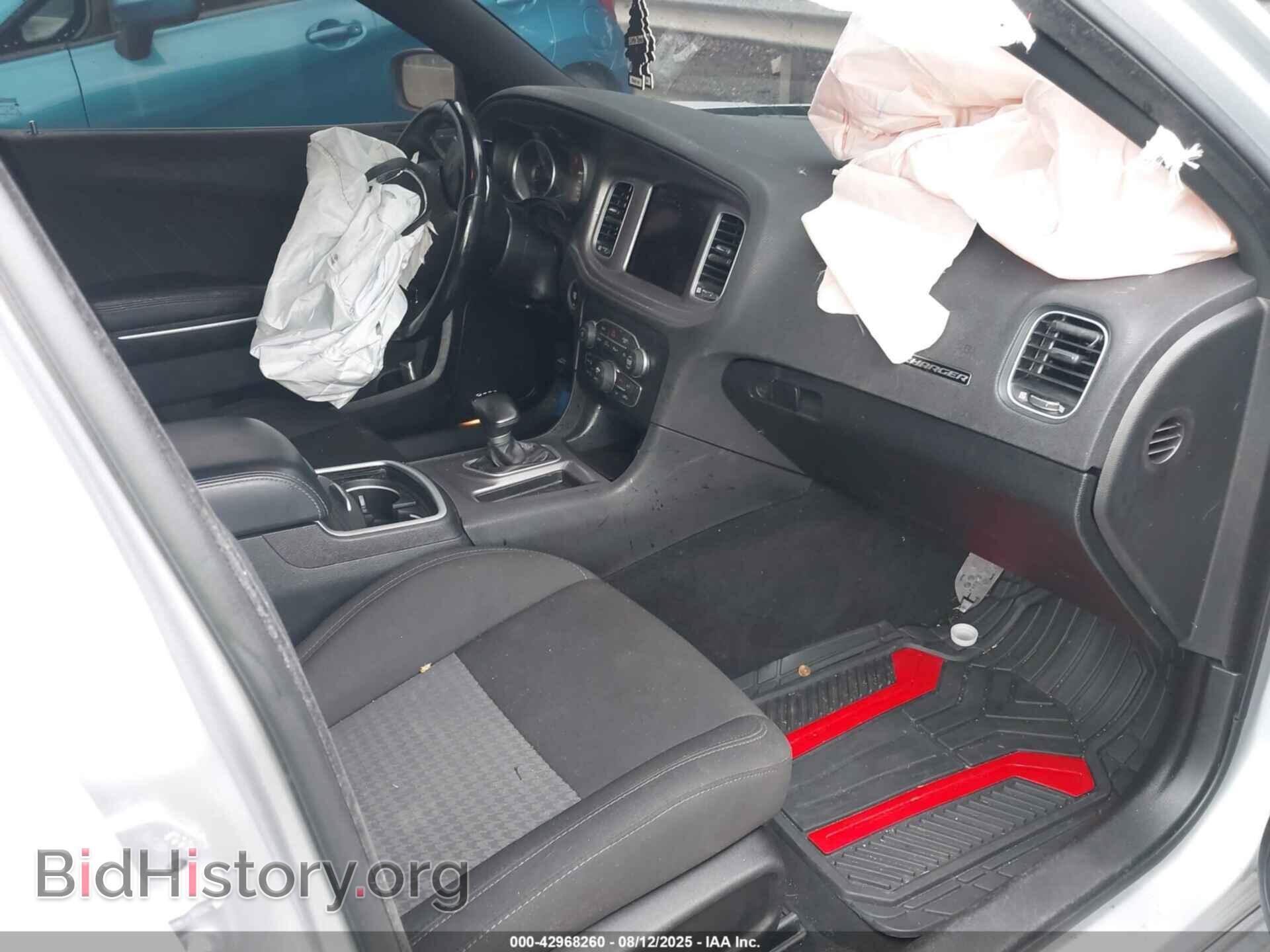 2023 DODGE CHARGER - VIN: 2C3CDXCT5PH575415 - Фото 5