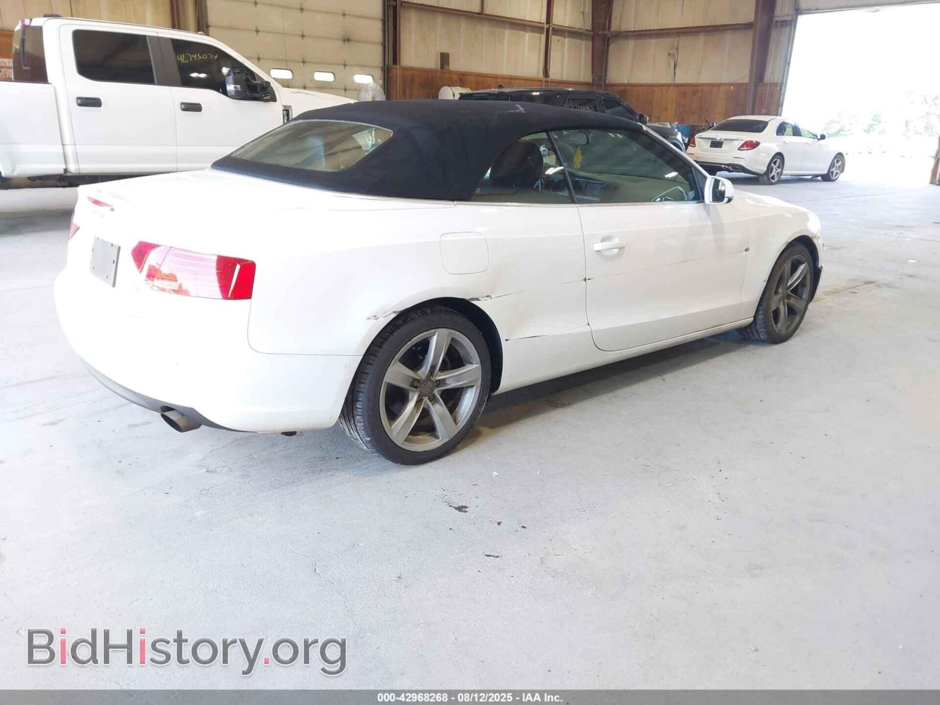 2013 AUDI A5 - VIN: WAULFAFH8DN016872 - Фото 4